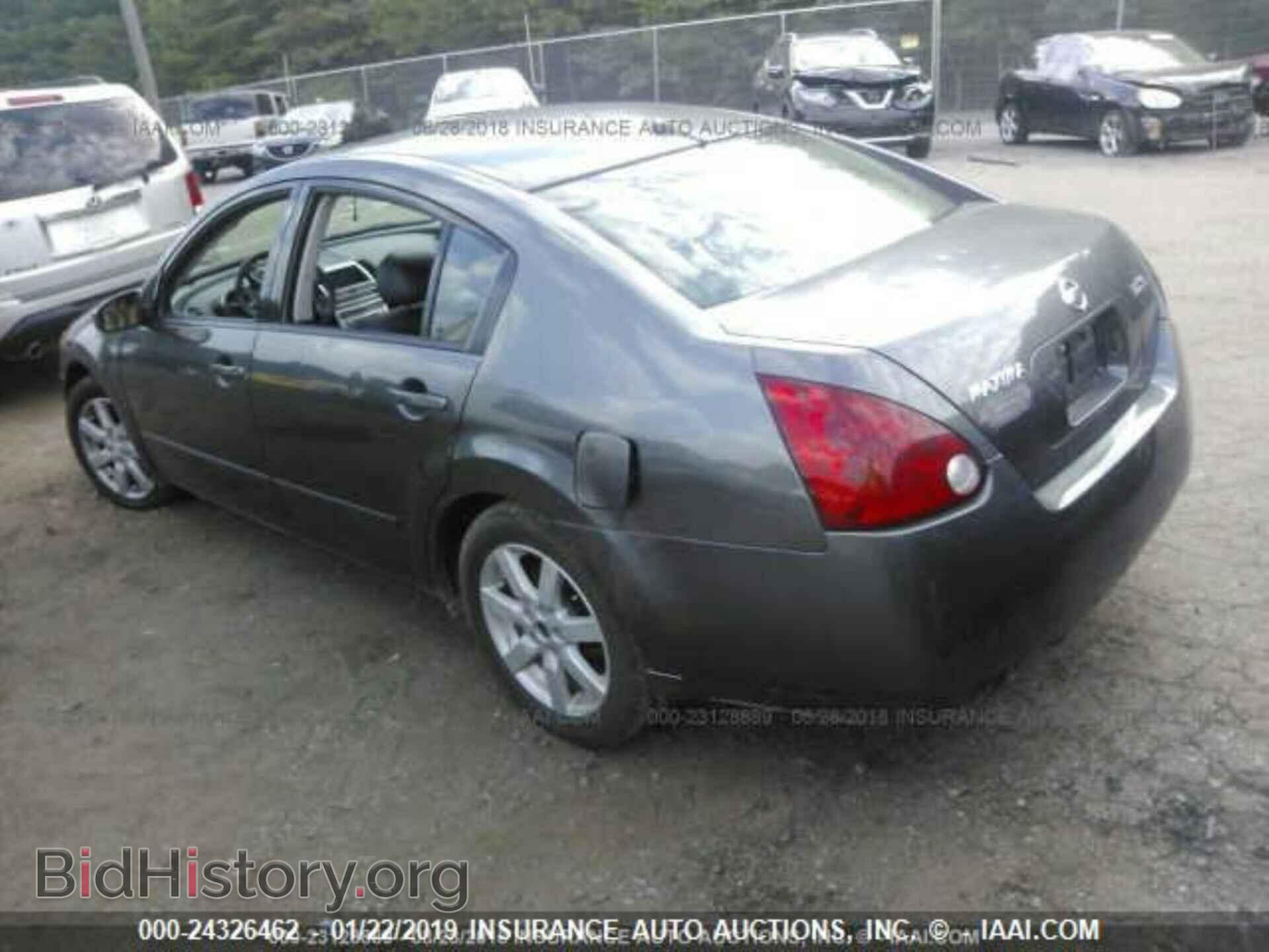 2006 NISSAN MAXIMA - VIN: 1N4BA41E96C853338 - Фото 3