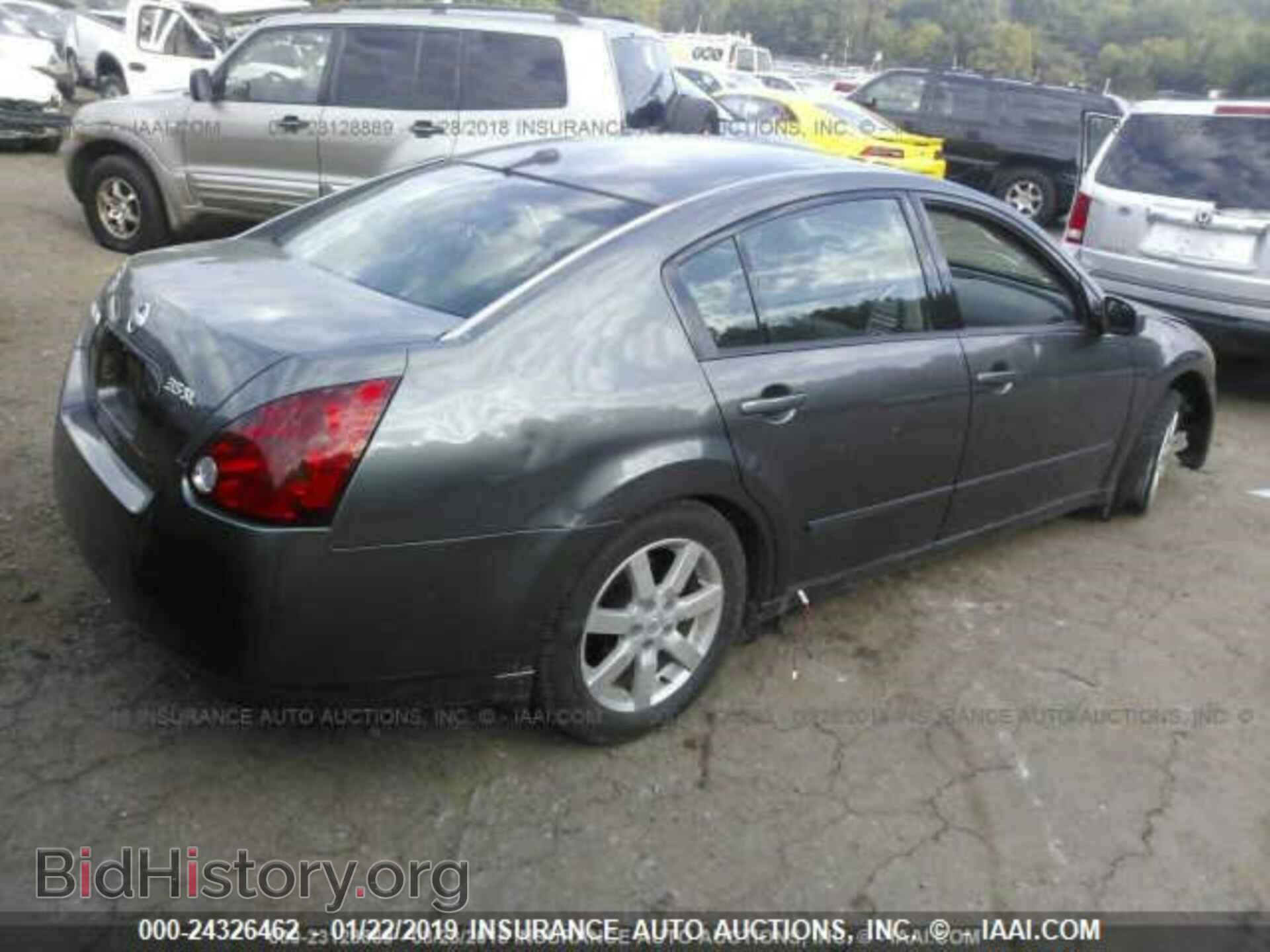 2006 NISSAN MAXIMA - VIN: 1N4BA41E96C853338 - Фото 4