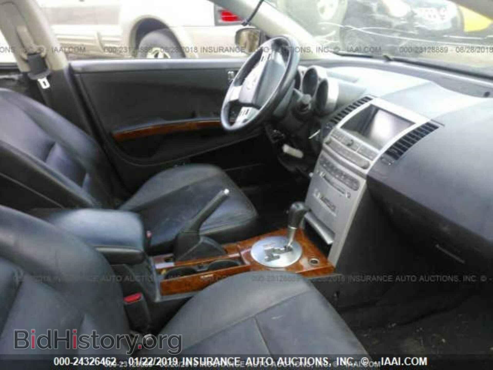 2006 NISSAN MAXIMA - VIN: 1N4BA41E96C853338 - Фото 5