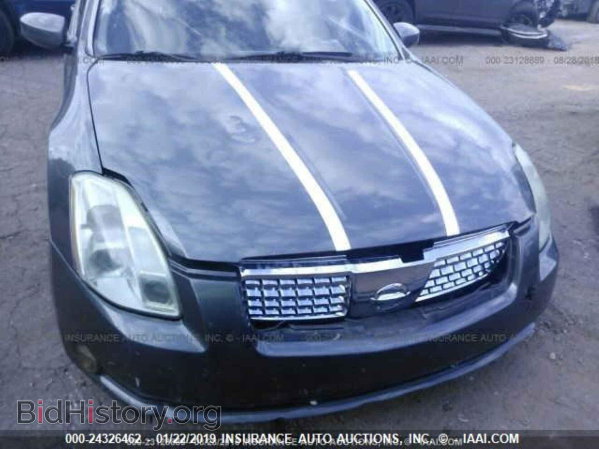 2006 NISSAN MAXIMA - VIN: 1N4BA41E96C853338 - Фото 6