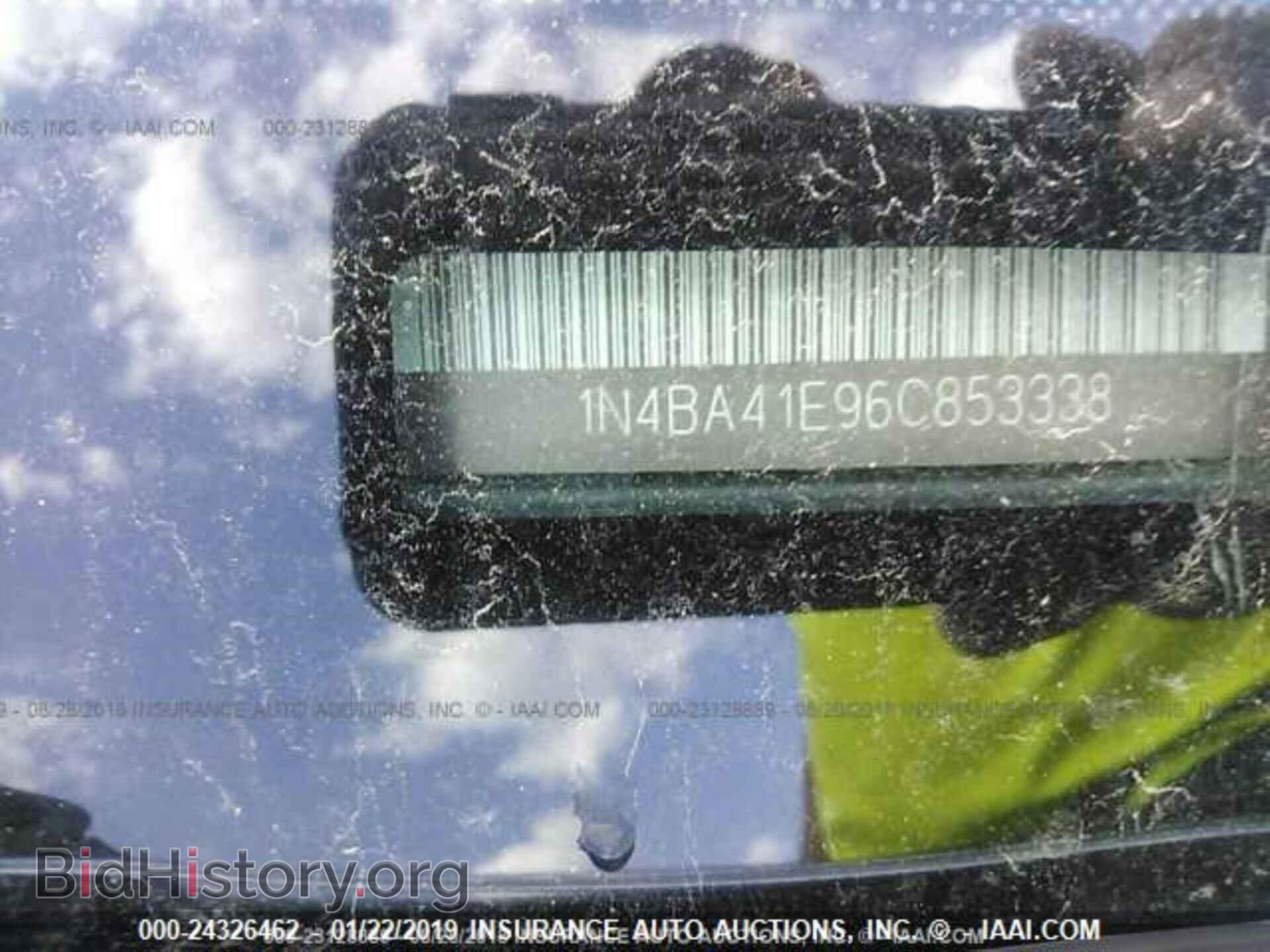 2006 NISSAN MAXIMA - VIN: 1N4BA41E96C853338 - Фото 9