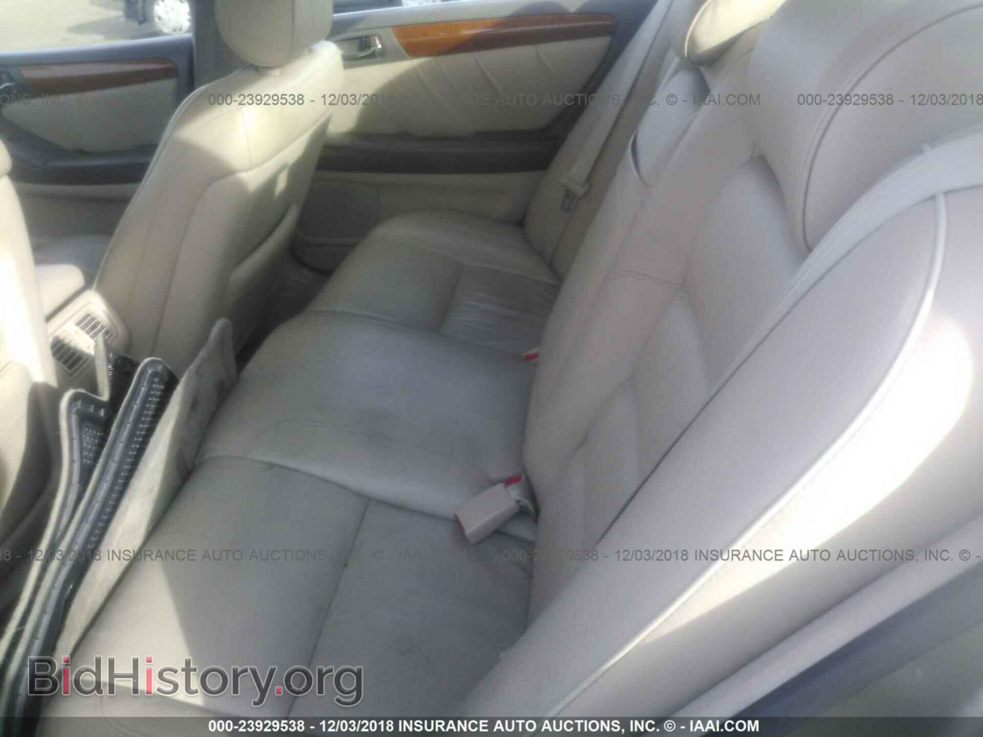2000 LEXUS GS - VIN: JT8BD68S5Y0100935 - Фото 8