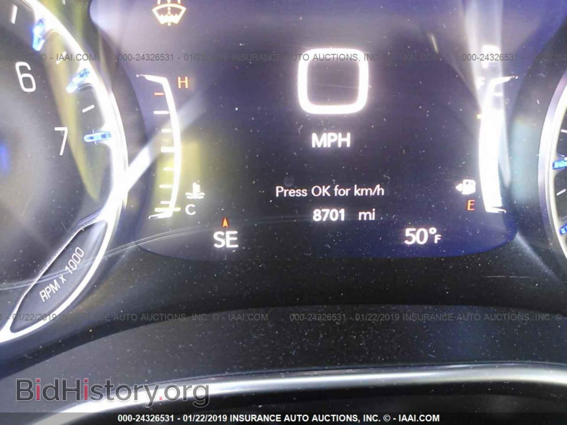 2019 CHRYSLER PACIFICA - VIN: 2C4RC1GG8KR552474 - Фото 7