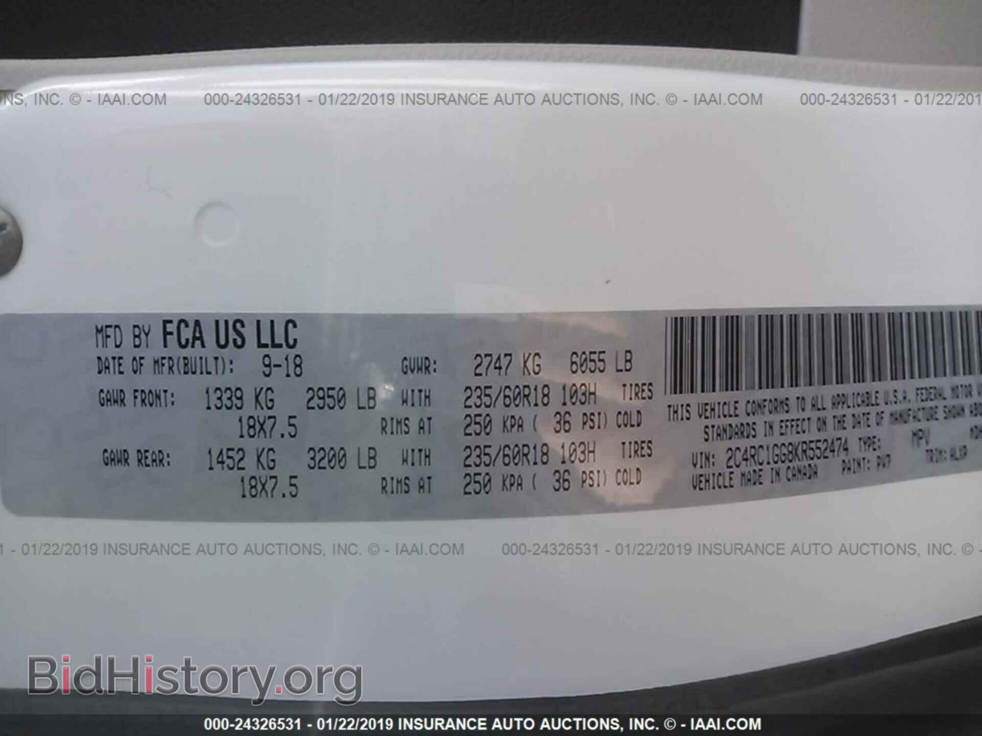 2019 CHRYSLER PACIFICA - VIN: 2C4RC1GG8KR552474 - Фото 9