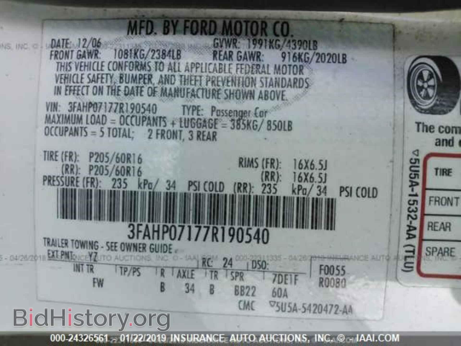 2007 FORD FUSION - VIN: 3FAHP07177R190540 - Фото 9