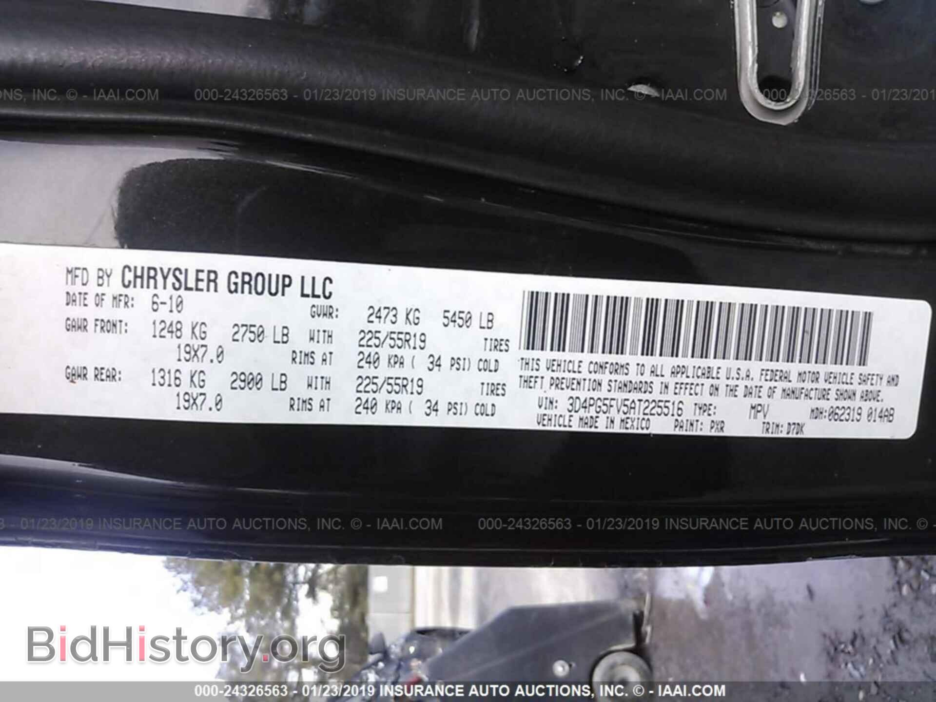 2010 DODGE JOURNEY - VIN: 3D4PG5FV5AT225516 - Фото 9