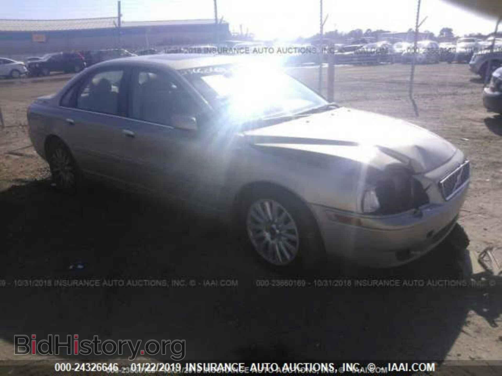 Фотография YV1TS92D241344712 - VOLVO S80 2004