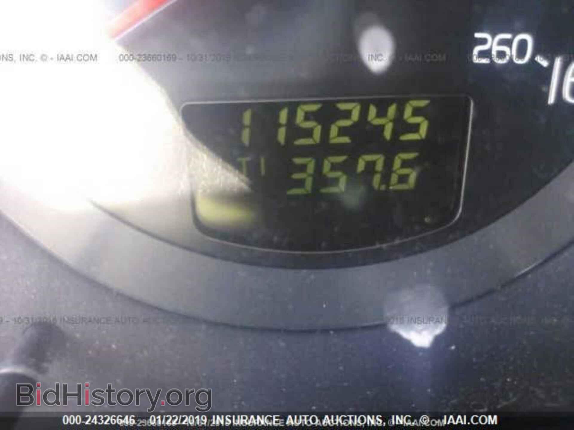 2004 VOLVO S80 - VIN: YV1TS92D241344712 - Фото 7