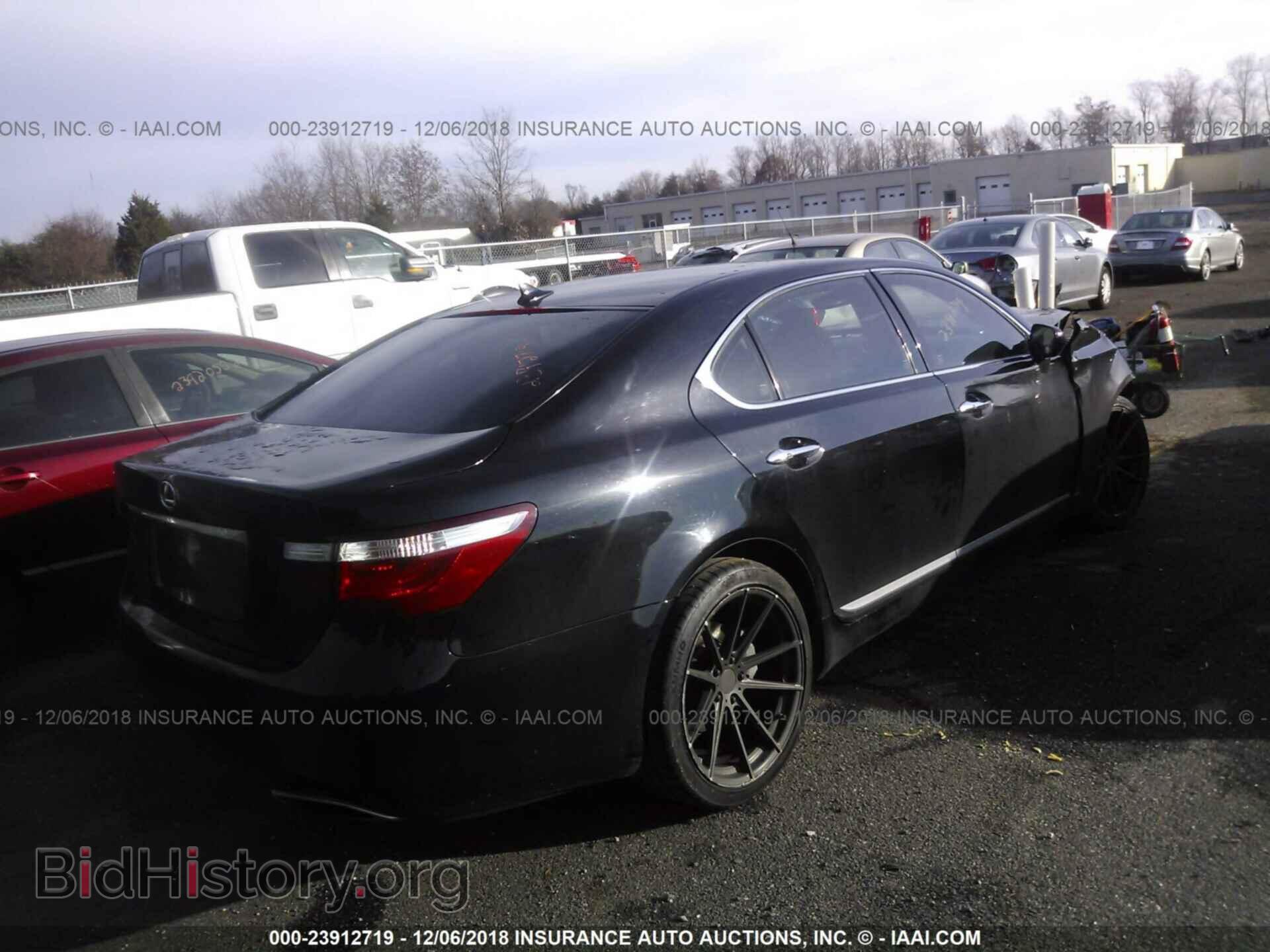 2008 LEXUS LS - VIN: JTHGL46F185021624 - Photo 4
