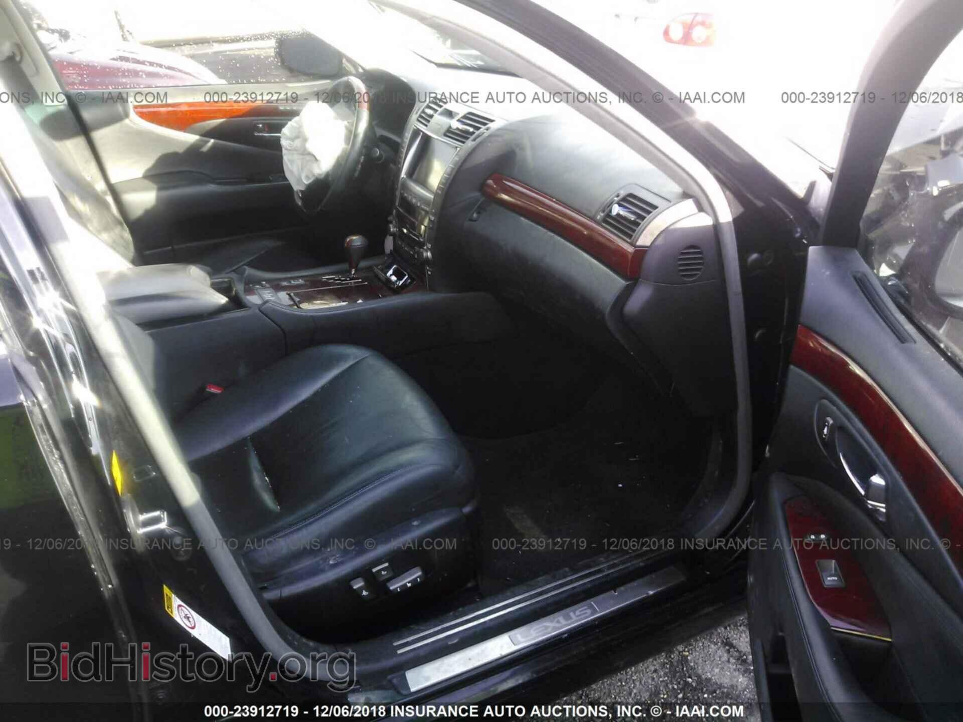 2008 LEXUS LS - VIN: JTHGL46F185021624 - Photo 5