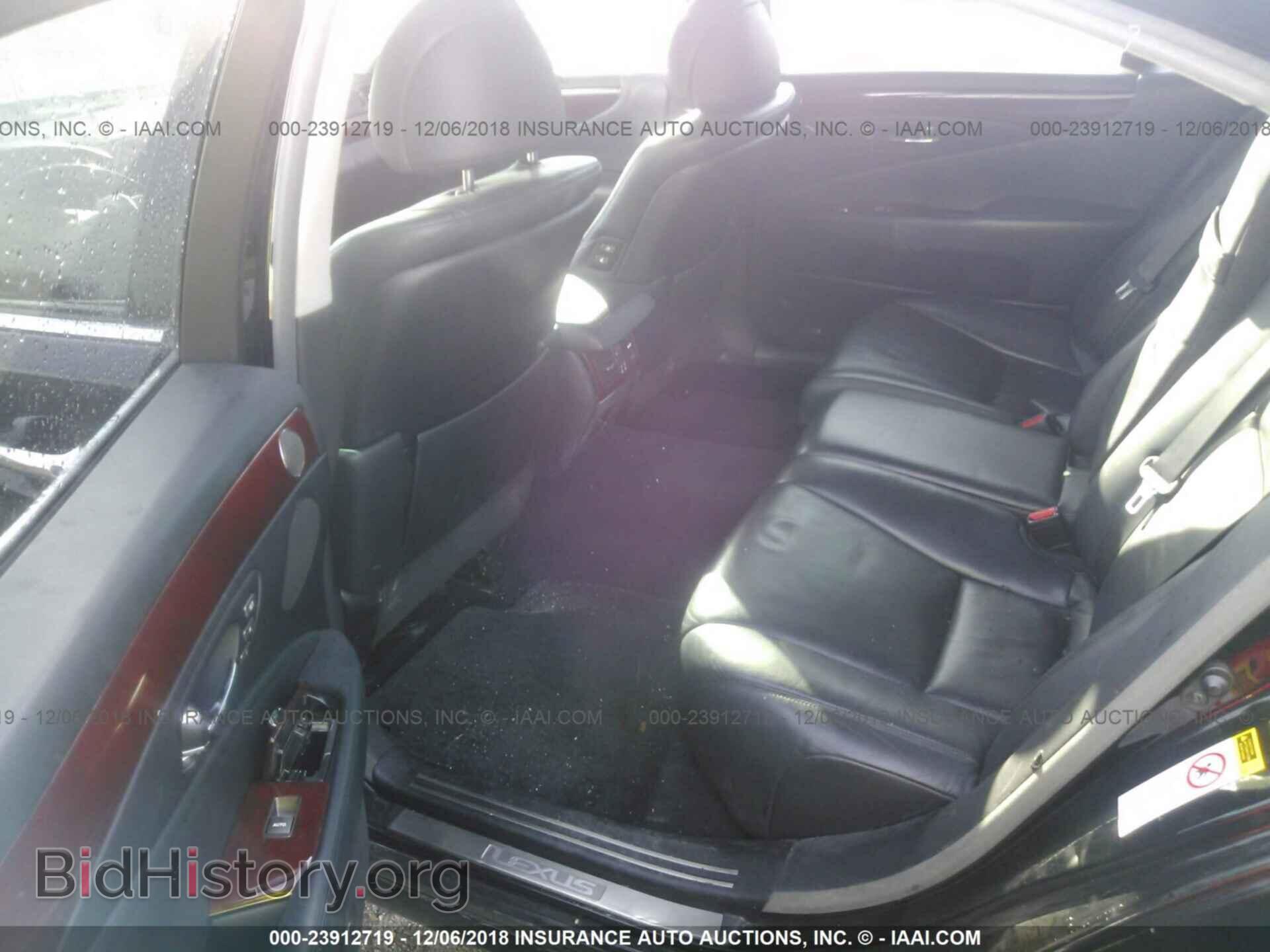 2008 LEXUS LS - VIN: JTHGL46F185021624 - Photo 8