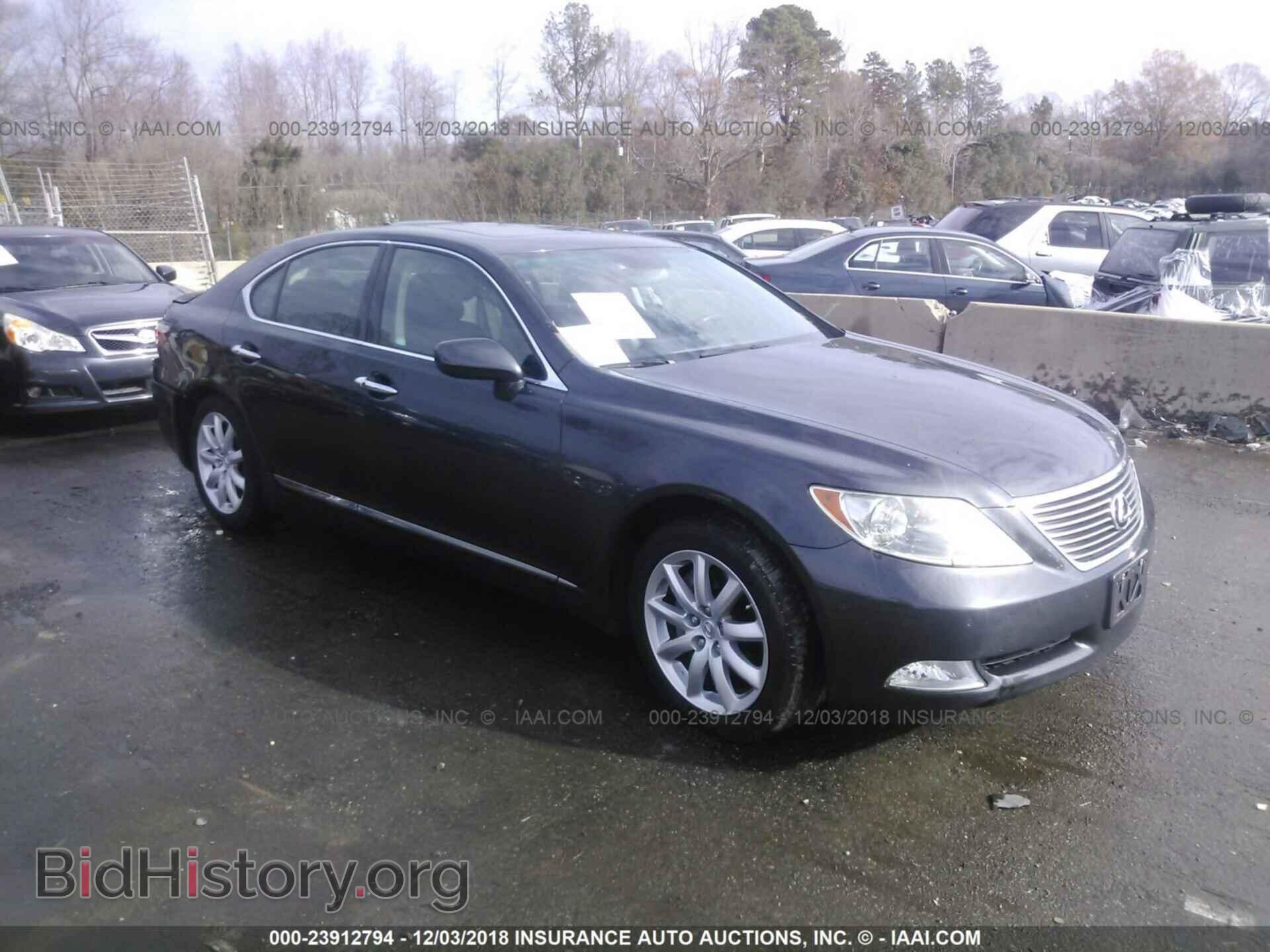 Photo JTHBL46F575045207 - LEXUS LS 2007