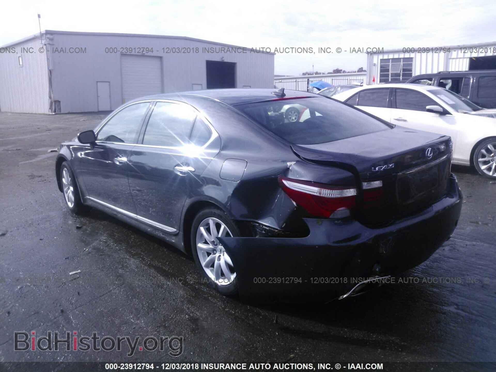 2007 LEXUS LS - VIN: JTHBL46F575045207 - Photo 3