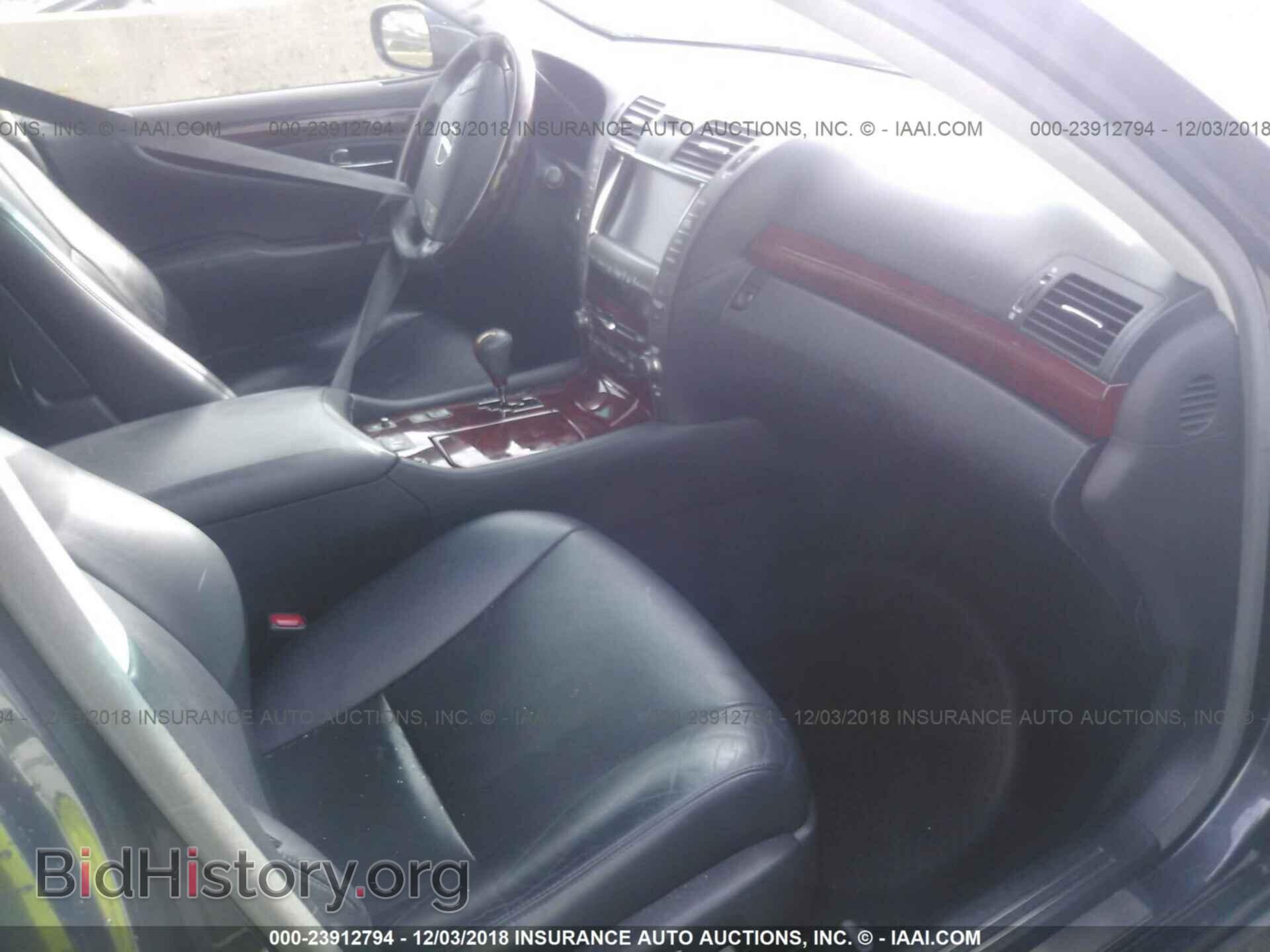 2007 LEXUS LS - VIN: JTHBL46F575045207 - Photo 5