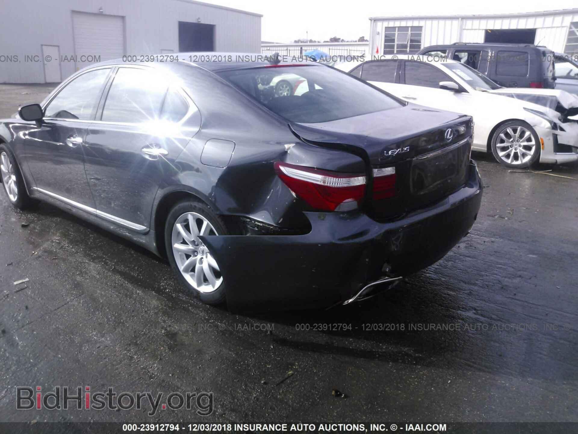 2007 LEXUS LS - VIN: JTHBL46F575045207 - Photo 6