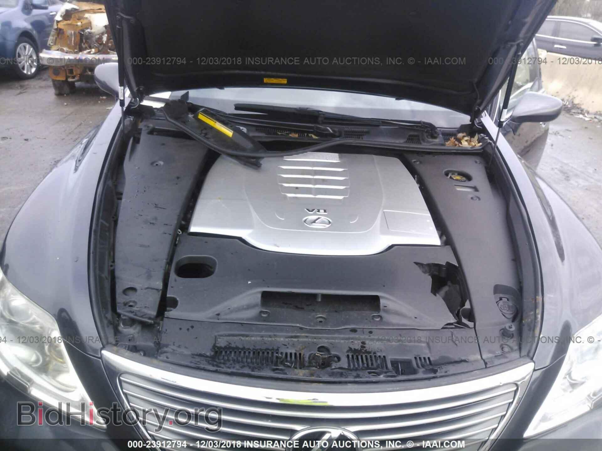 2007 LEXUS LS - VIN: JTHBL46F575045207 - Photo 10
