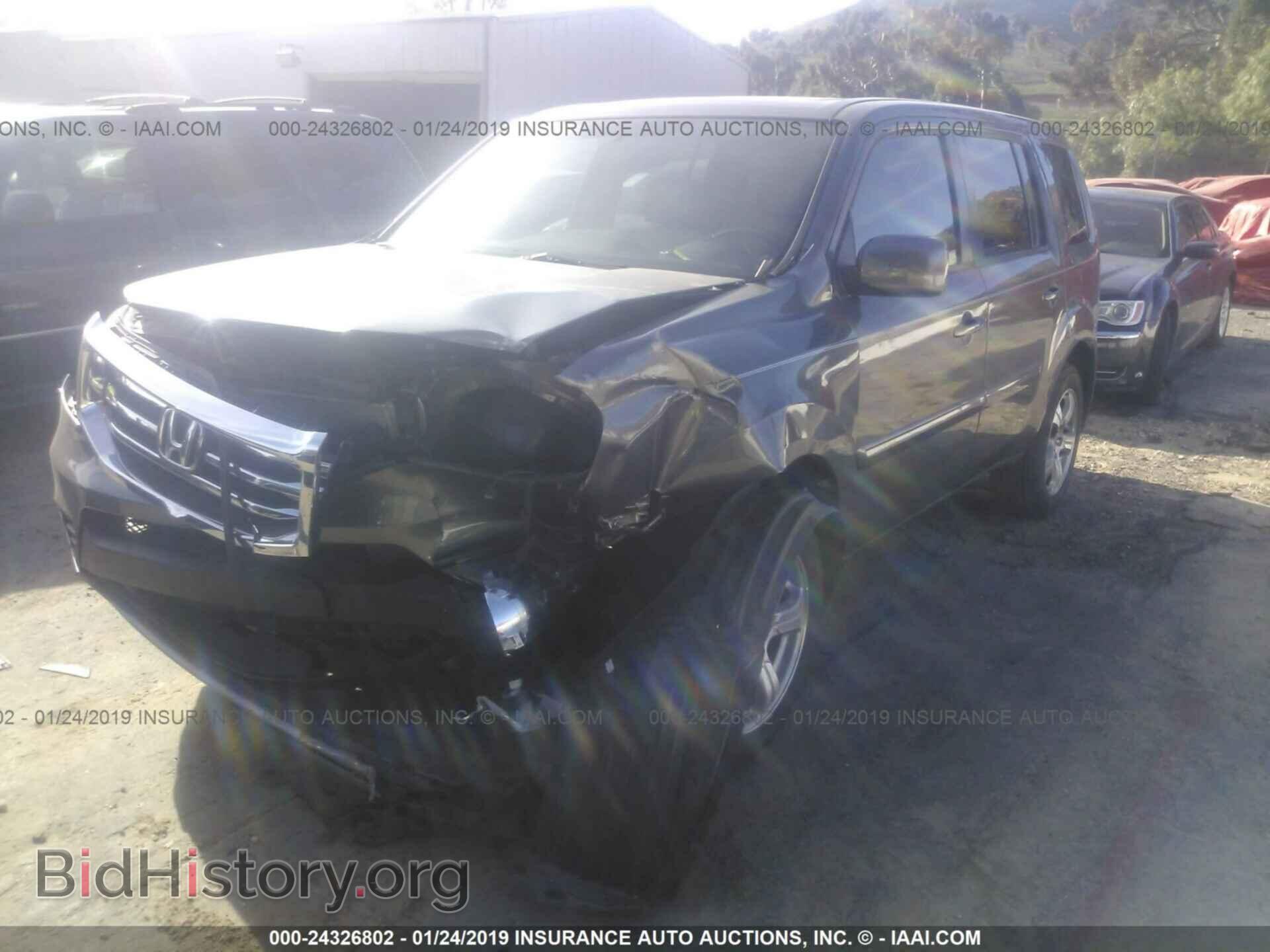 2014 HONDA PILOT - VIN: 5FNYF3H53EB015779 - Photo 2