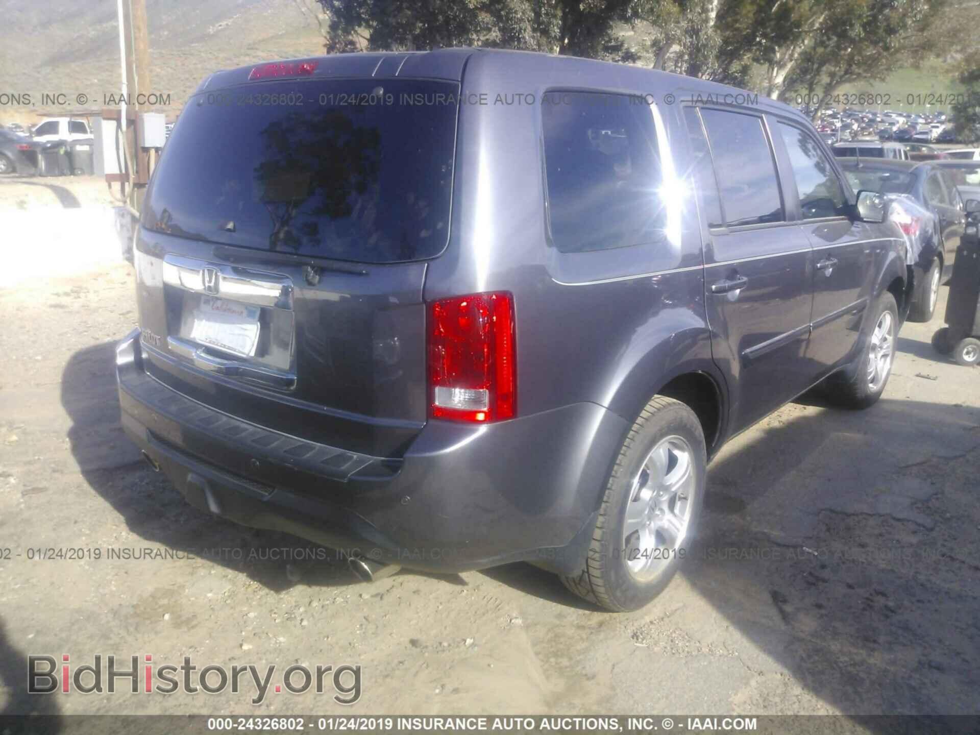 2014 HONDA PILOT - VIN: 5FNYF3H53EB015779 - Photo 4