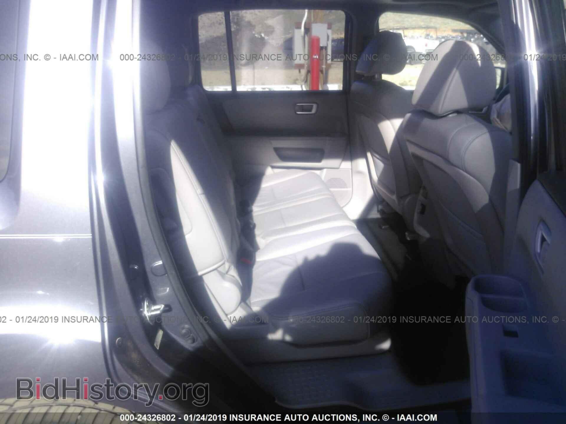 2014 HONDA PILOT - VIN: 5FNYF3H53EB015779 - Photo 8