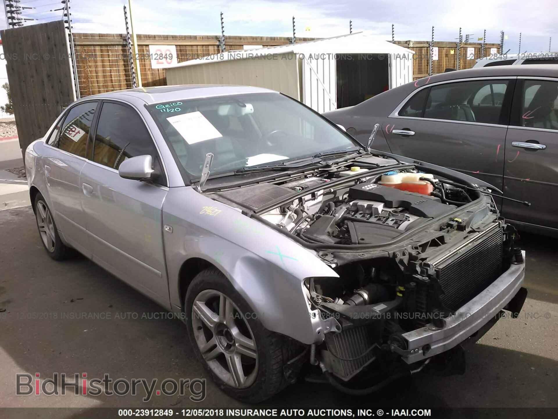Фотография WAUDF78E16A202290 - AUDI A4 2006