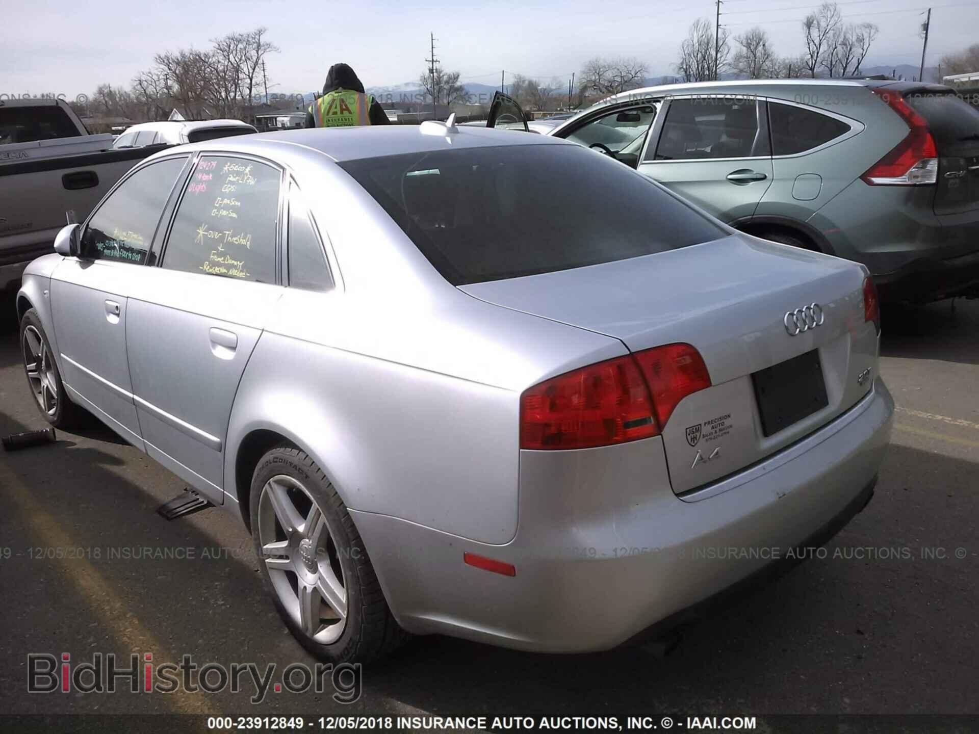 2006 AUDI A4 - VIN: WAUDF78E16A202290 - Фото 3
