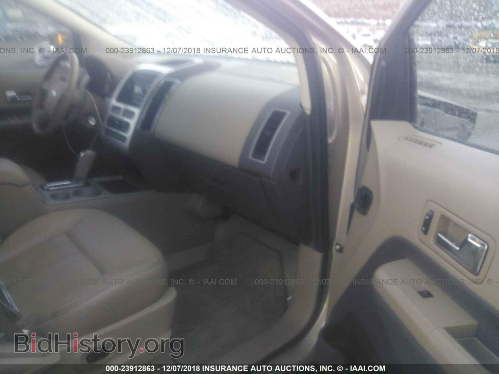 2007 FORD EDGE - VIN: 2FMDK49C57BA62210 - Фото 5
