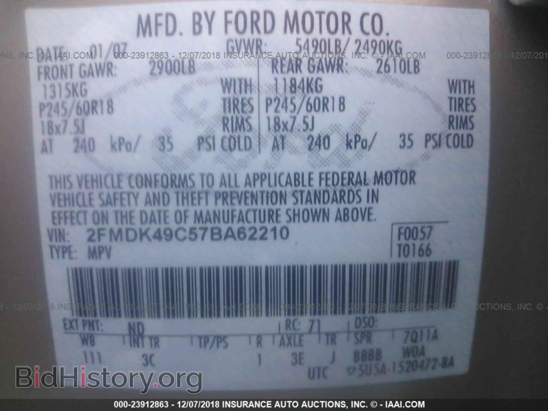 2007 FORD EDGE - VIN: 2FMDK49C57BA62210 - Фото 9