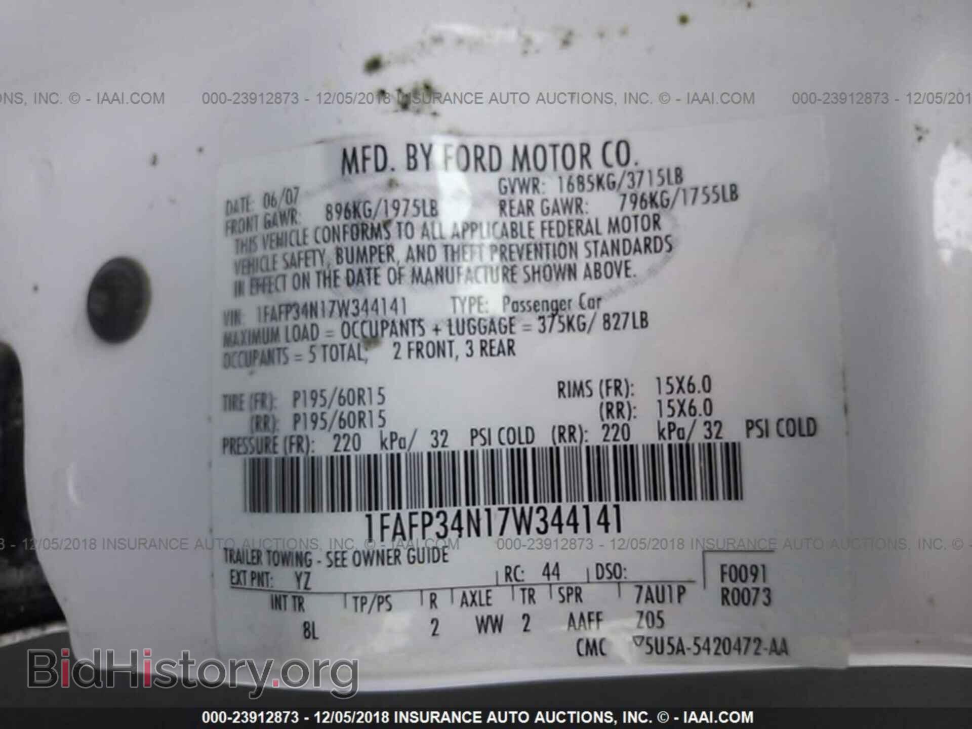 2007 FORD FOCUS - VIN: 1FAFP34N17W344141 - Фото 9