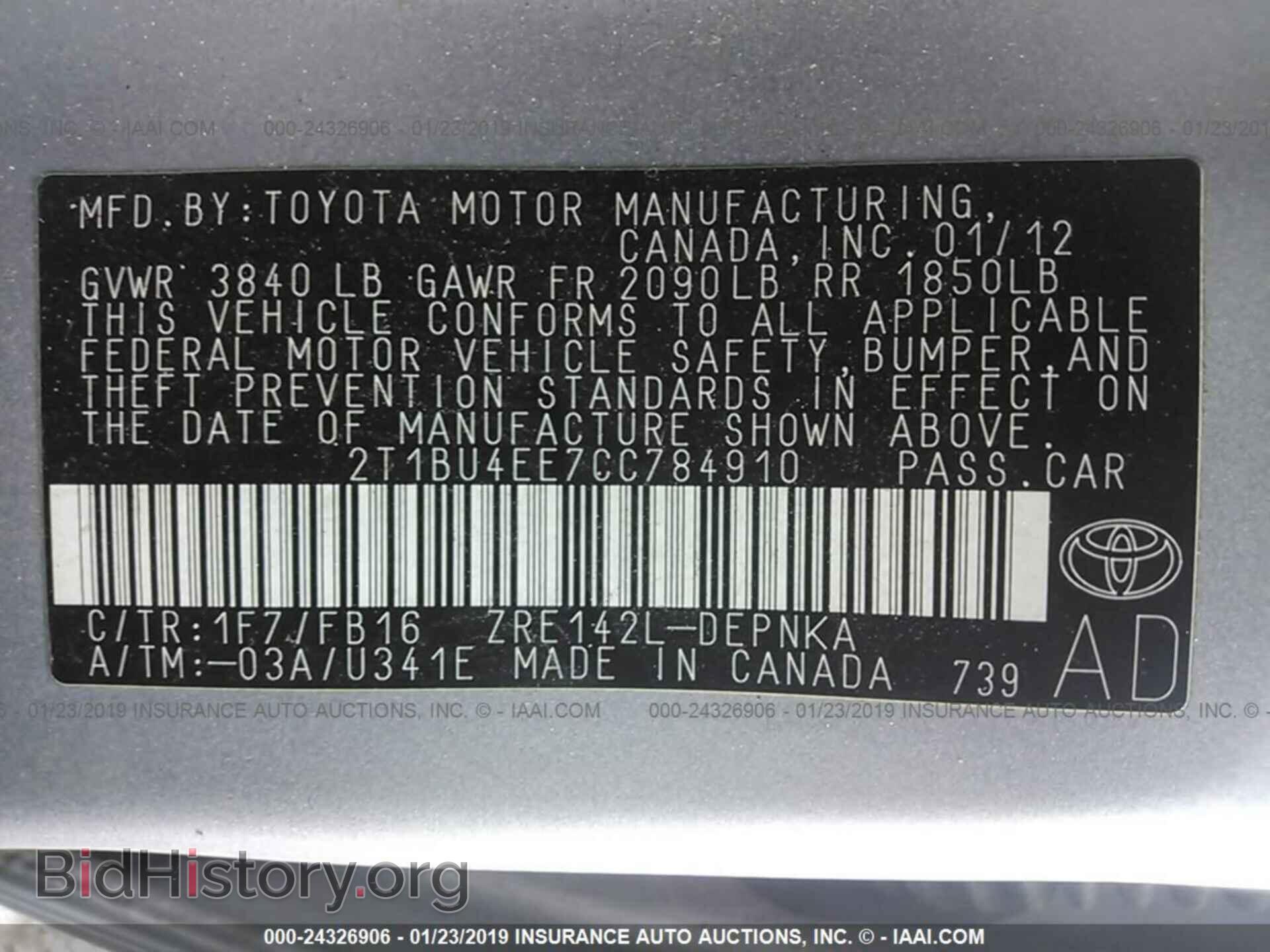 2012 TOYOTA COROLLA - VIN: 2T1BU4EE7CC784910 - Фото 9