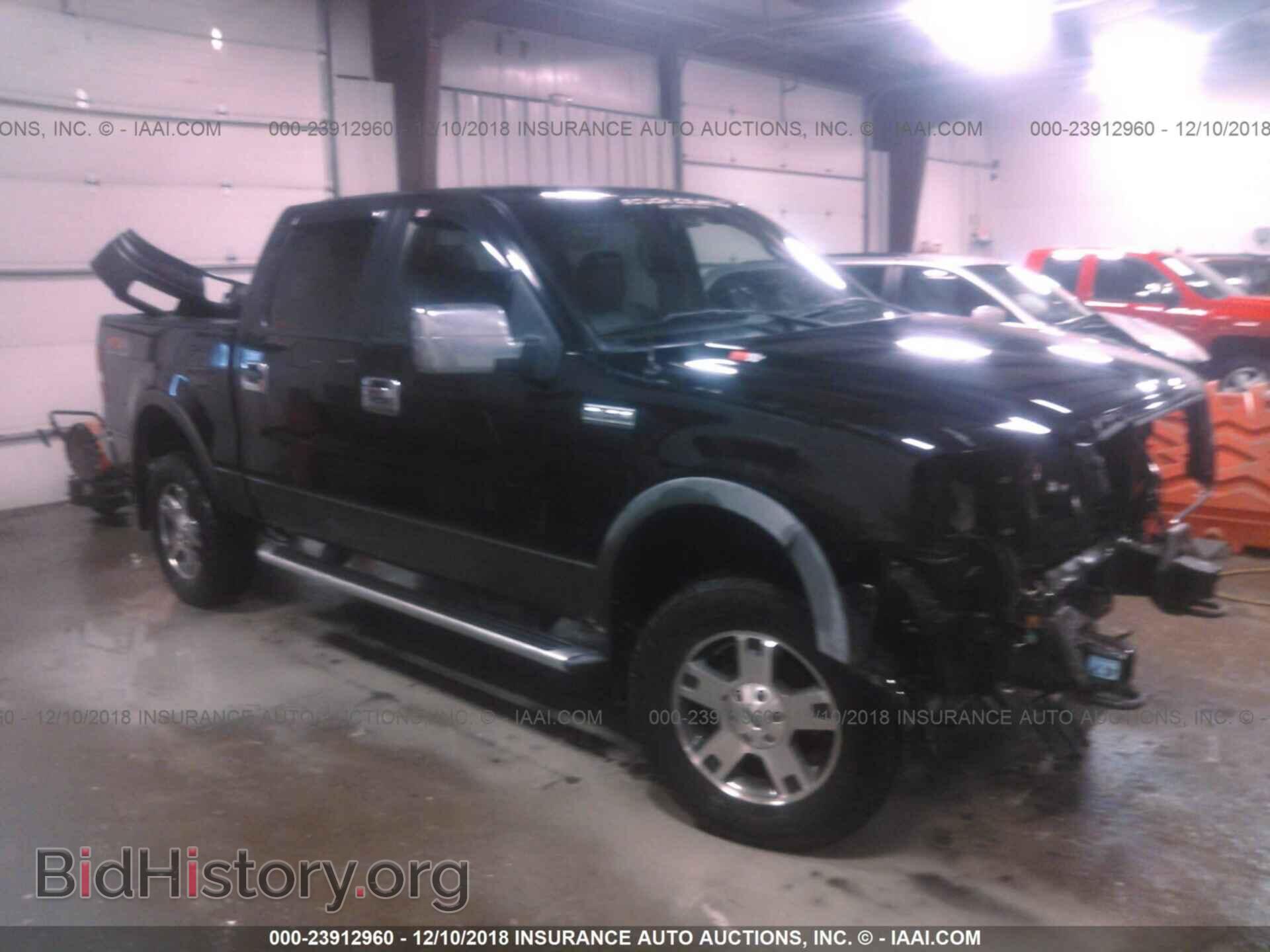 Photo 1FTPW14565KD56814 - FORD F150 2005