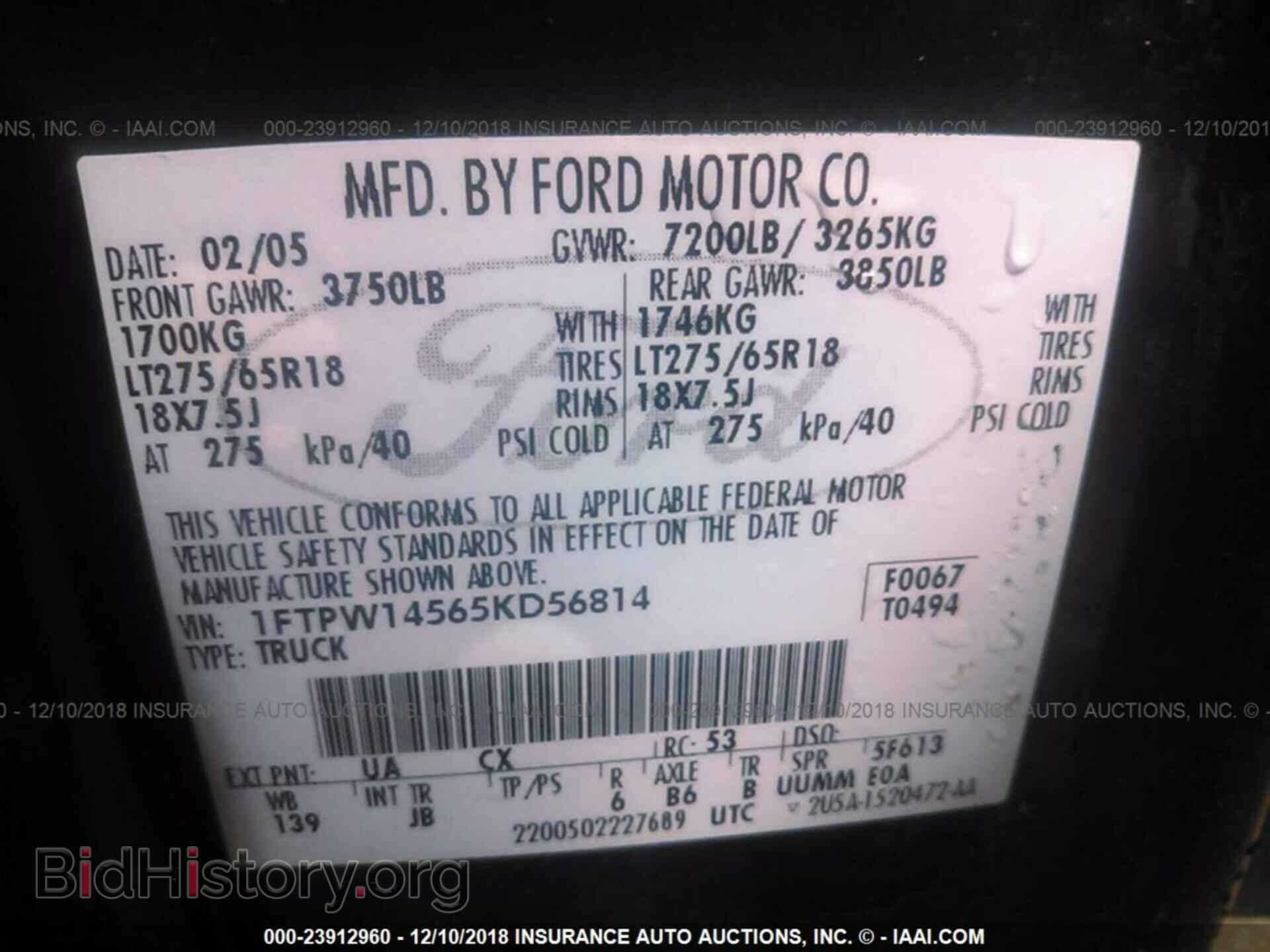 2005 FORD F150 - VIN: 1FTPW14565KD56814 - Фото 9
