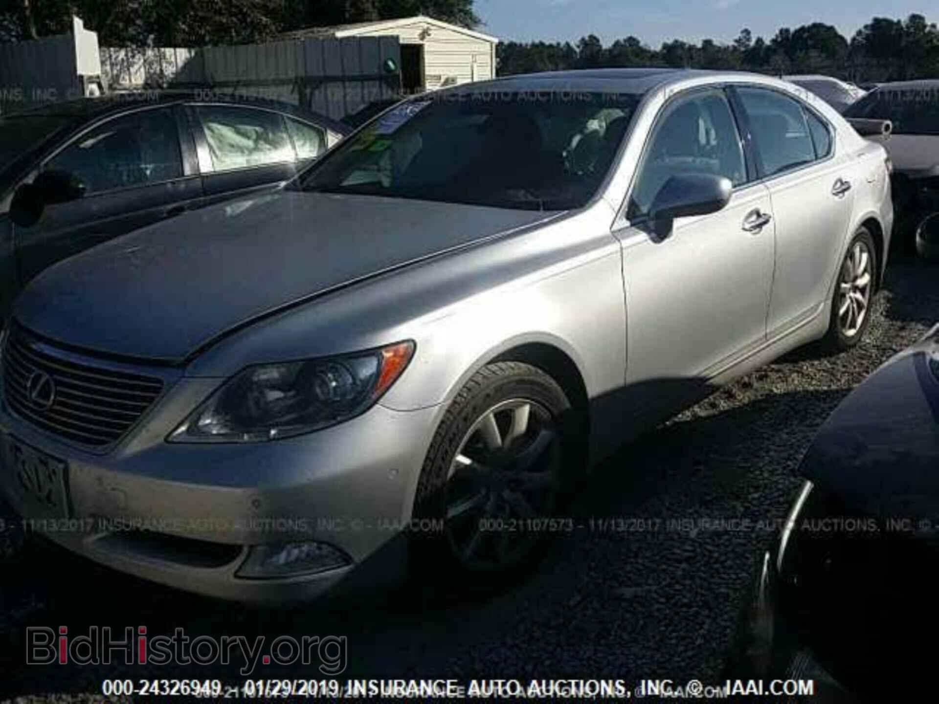2009 LEXUS LS - VIN: JTHBL46F195089305 - Photo 2