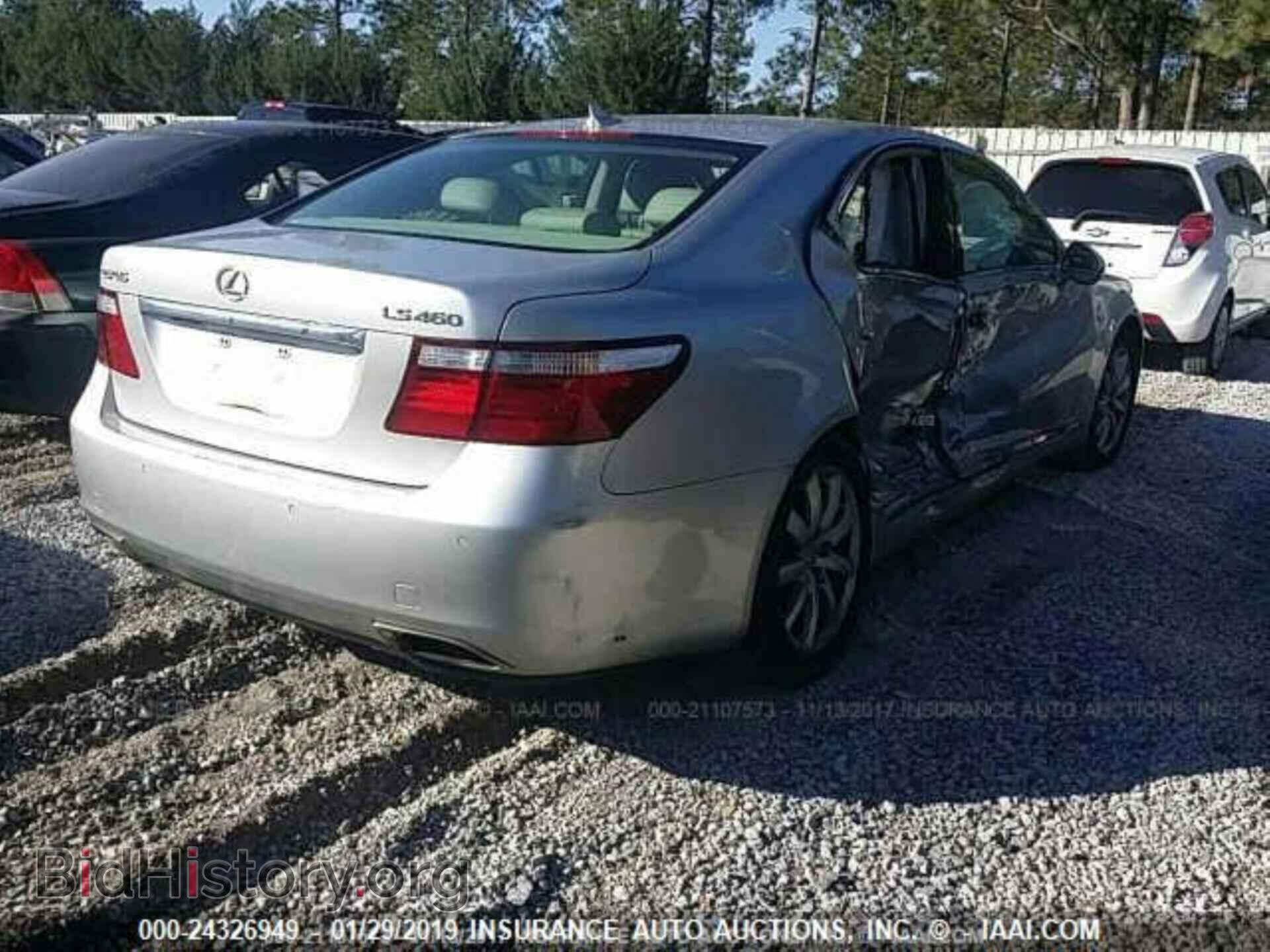 2009 LEXUS LS - VIN: JTHBL46F195089305 - Photo 4