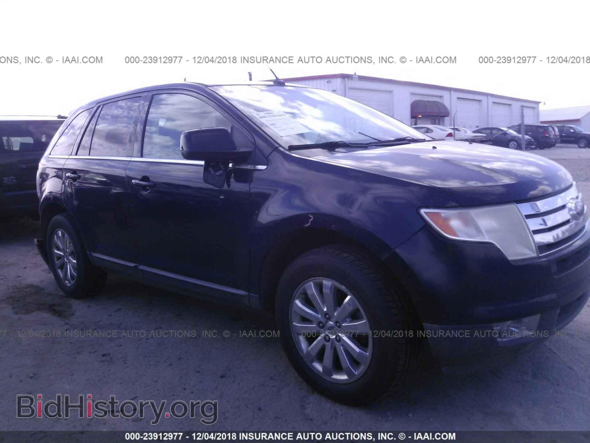 Фотография 2FMDK49C48BA23707 - FORD EDGE 2008