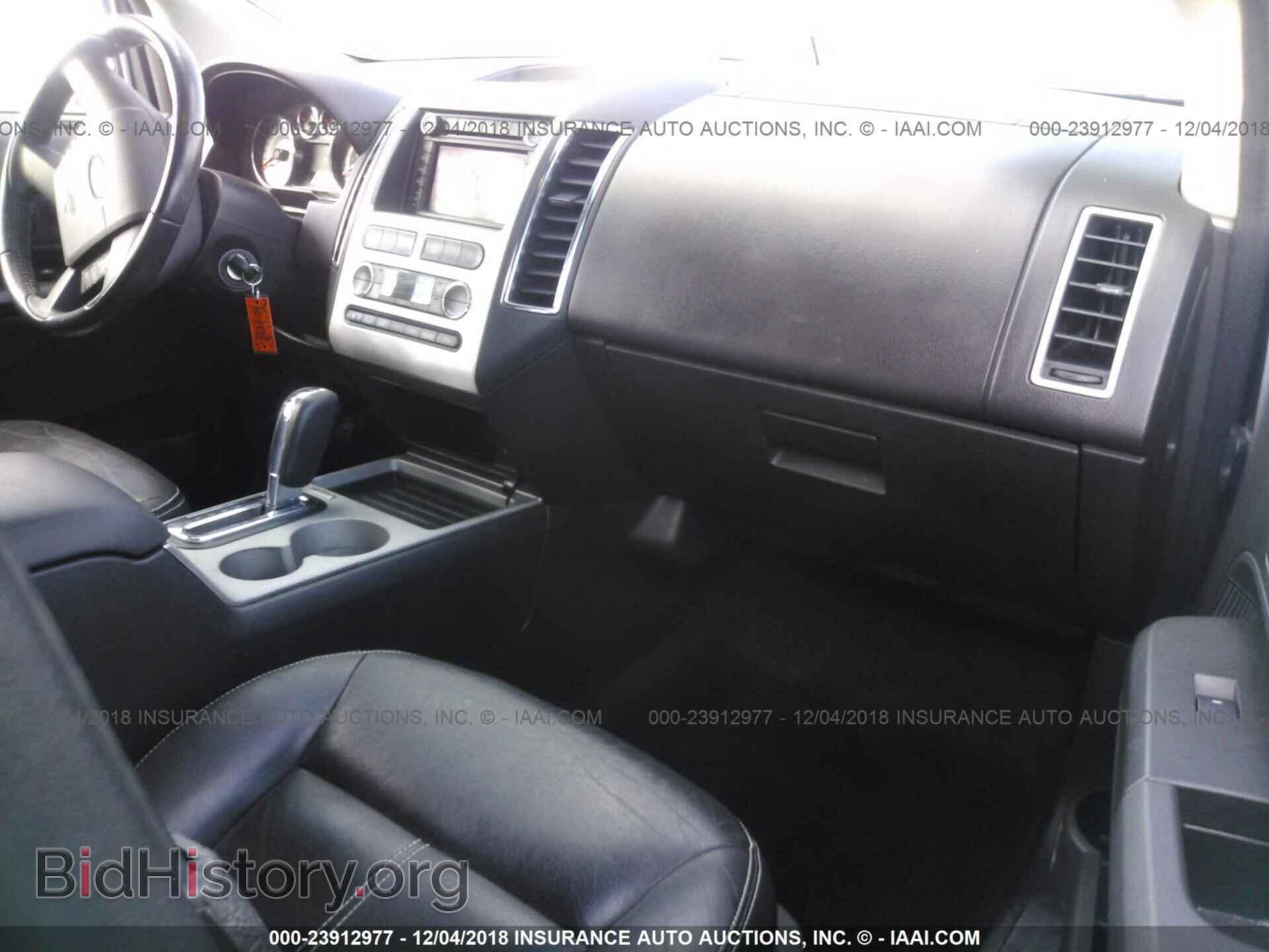 2008 FORD EDGE - VIN: 2FMDK49C48BA23707 - Photo 5