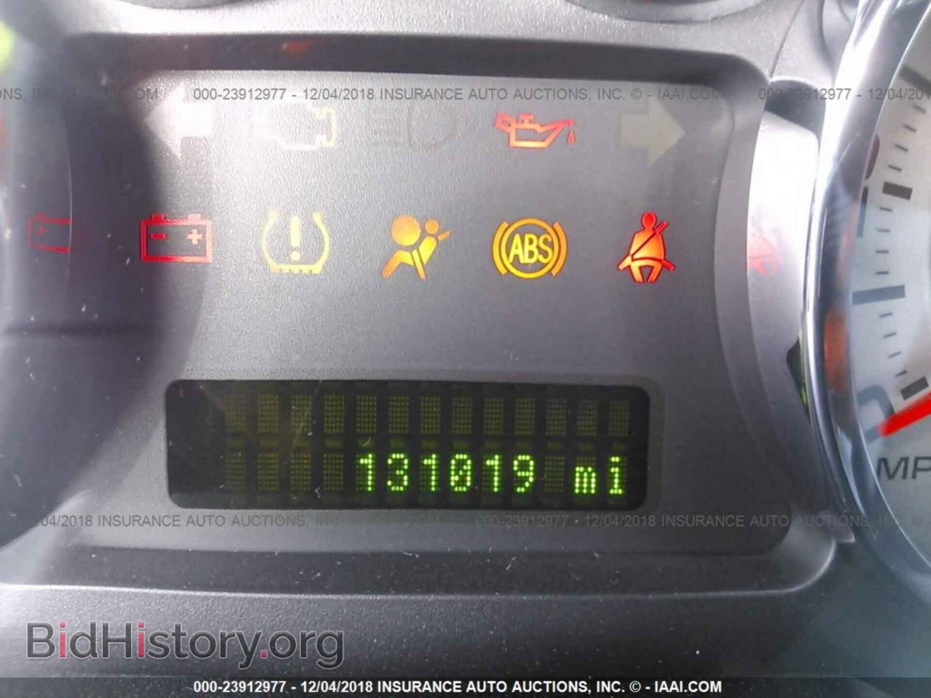 2008 FORD EDGE - VIN: 2FMDK49C48BA23707 - Photo 7