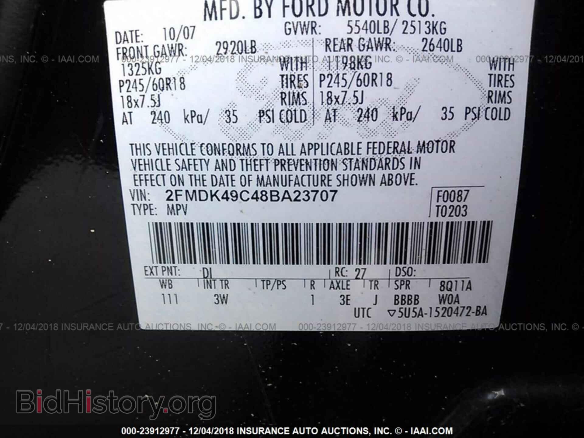 2008 FORD EDGE - VIN: 2FMDK49C48BA23707 - Photo 9