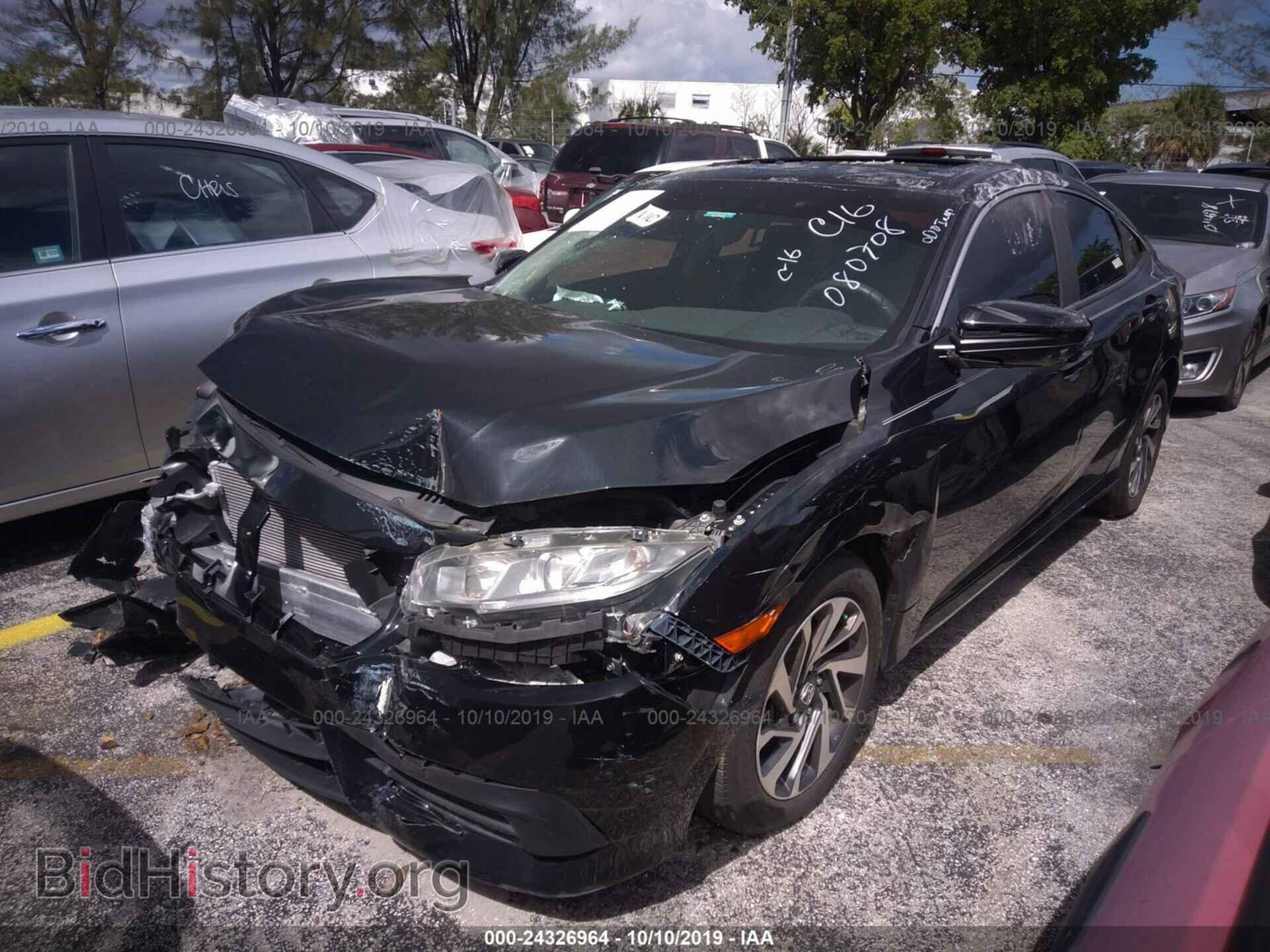 2009 CADILLAC CTS - VIN: 1G6DV57V390126287 - Фото 2