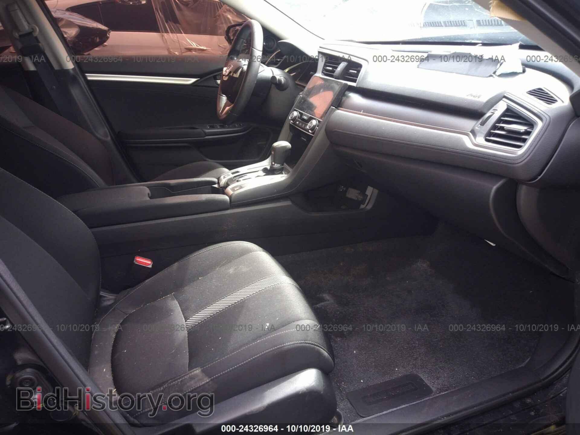 2009 CADILLAC CTS - VIN: 1G6DV57V390126287 - Фото 5