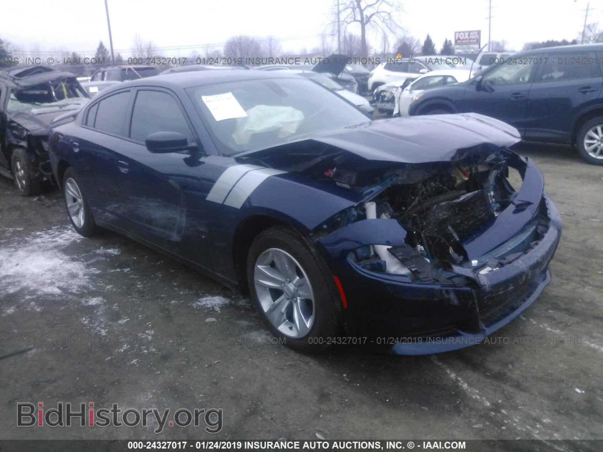 Фотография 2C3CDXHG4FH824605 - DODGE CHARGER 2015