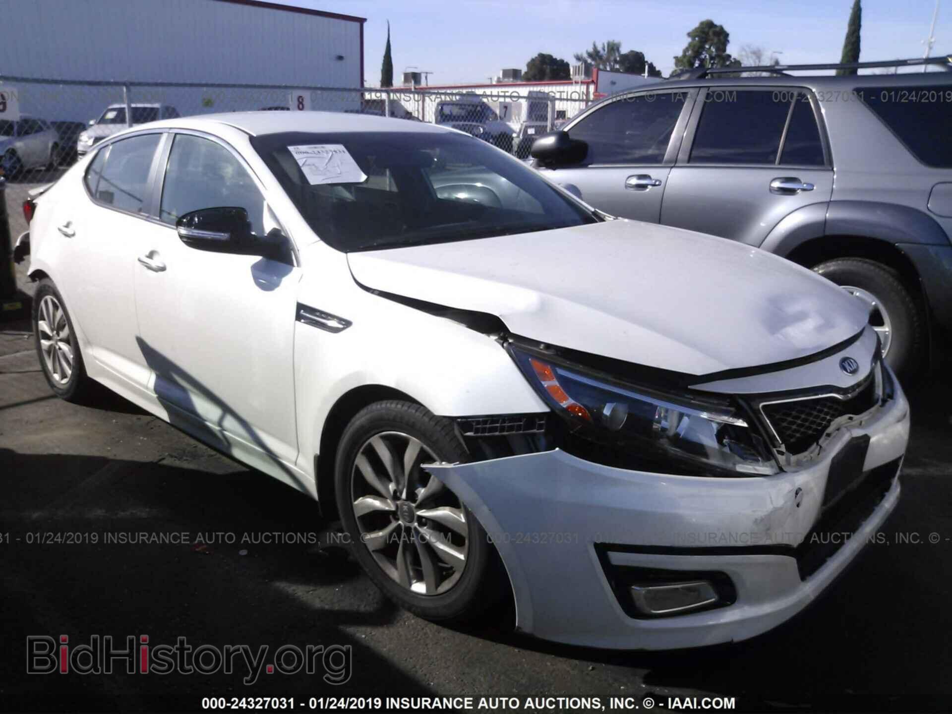 Фотография KNAGM4A79F5637192 - KIA OPTIMA 2015