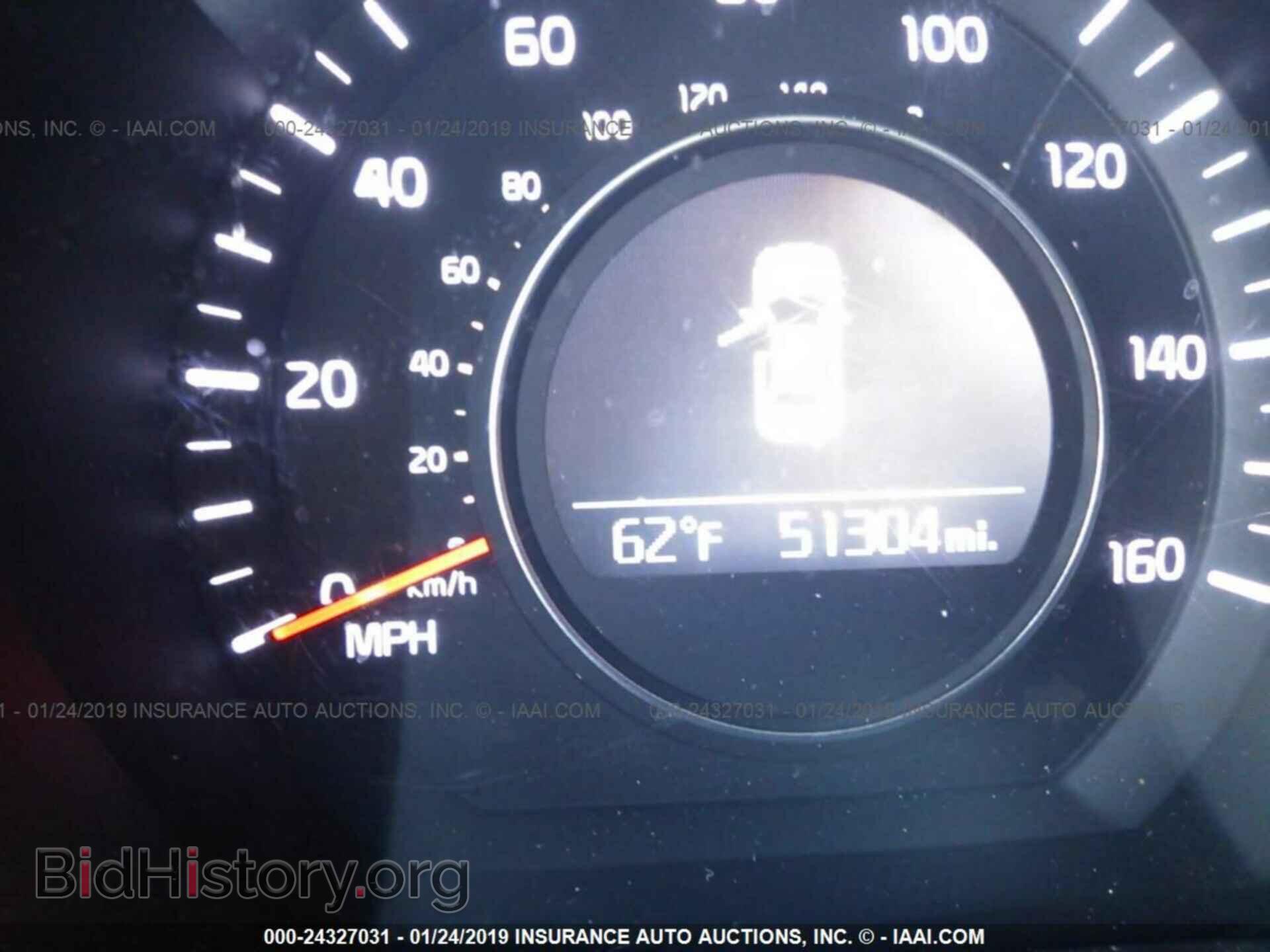 2015 KIA OPTIMA - VIN: KNAGM4A79F5637192 - Фото 7