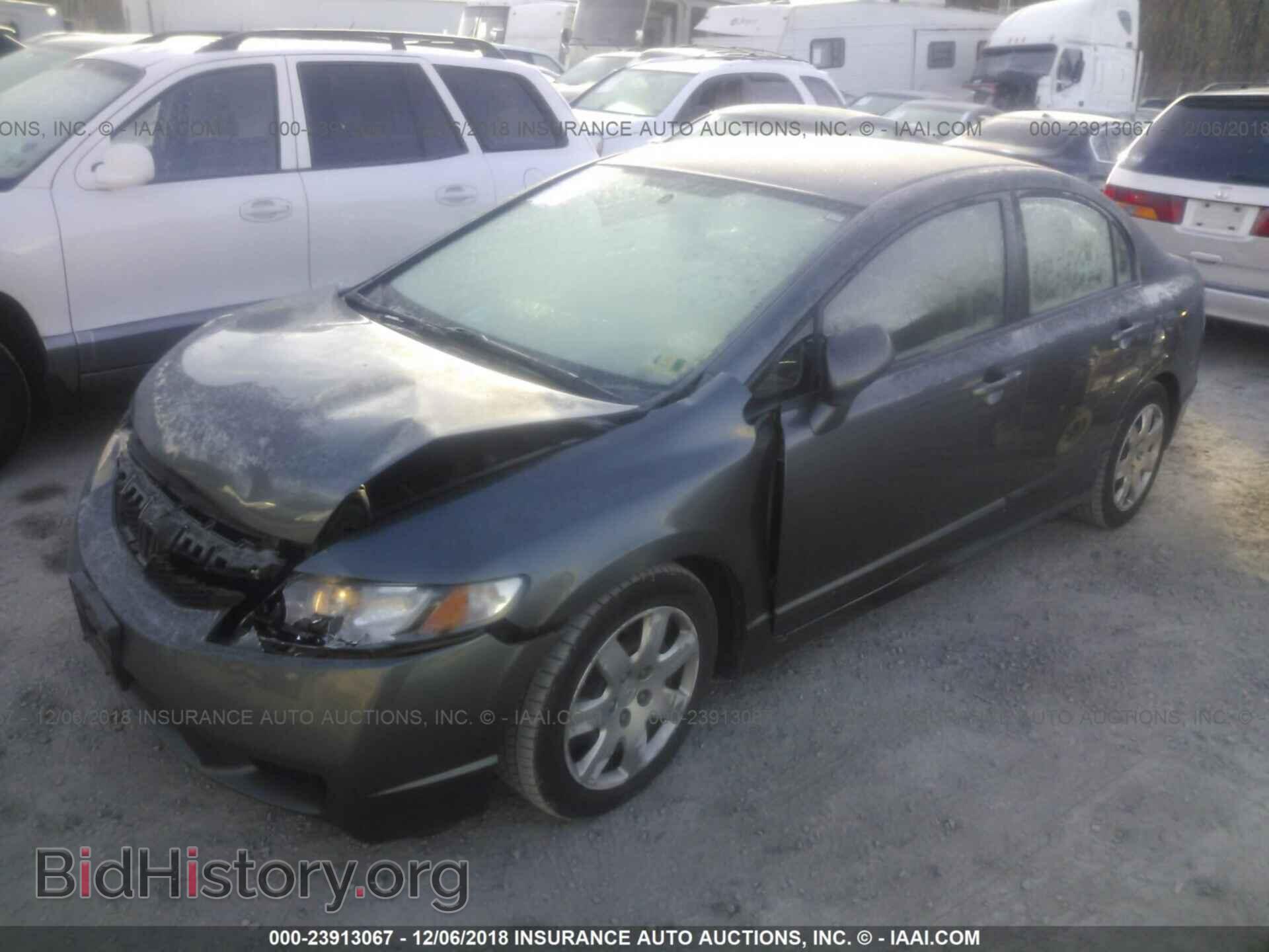 2011 HONDA CIVIC - VIN: 19XFA1F54BE017460 - Фото 2