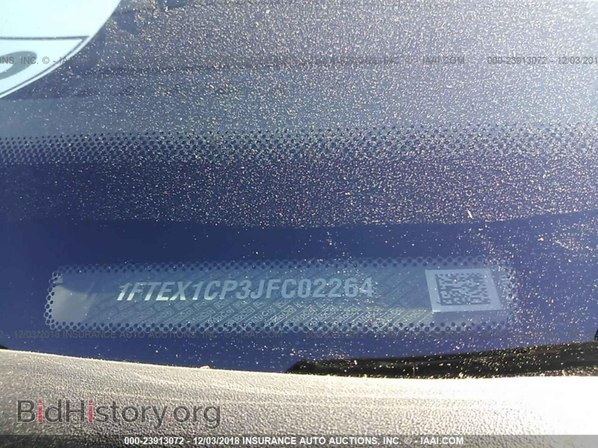 2018 FORD F150 - VIN: 1FTEX1CP3JFC02264 - Фото 9