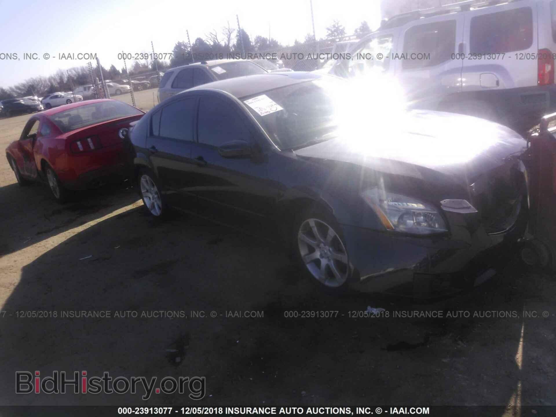 Photo 1N4BA41E87C846107 - NISSAN MAXIMA 2007