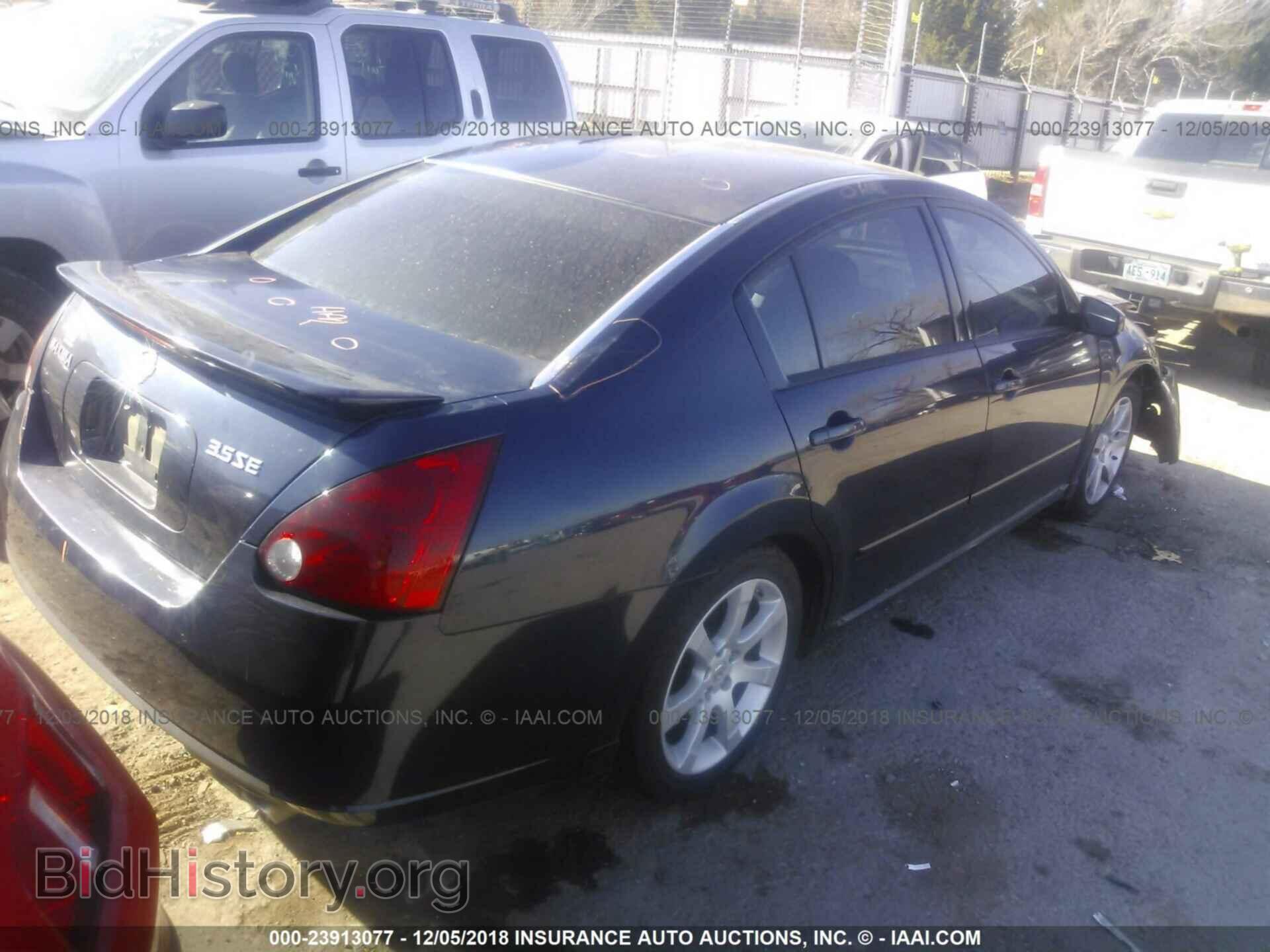 2007 NISSAN MAXIMA - VIN: 1N4BA41E87C846107 - Photo 4