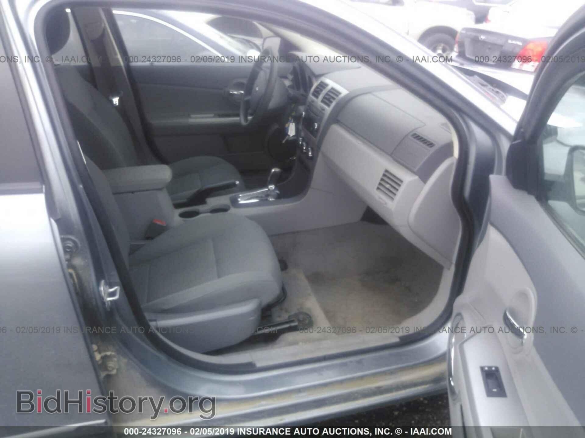 2008 DODGE AVENGER - VIN: 1B3LC56RX8N686782 - Photo 5