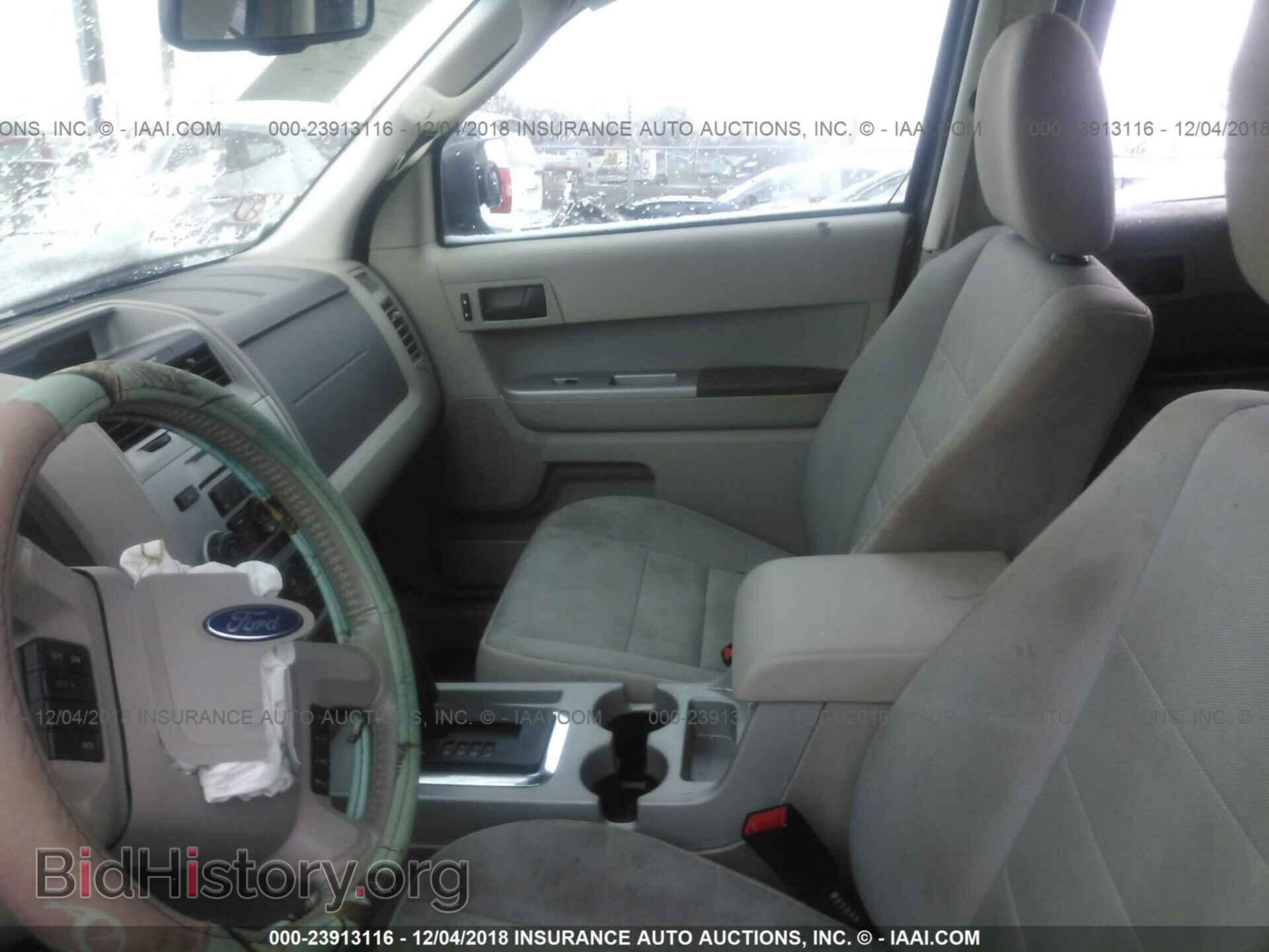 2012 FORD ESCAPE - VIN: 1FMCU0D71CKC69590 - Photo 5