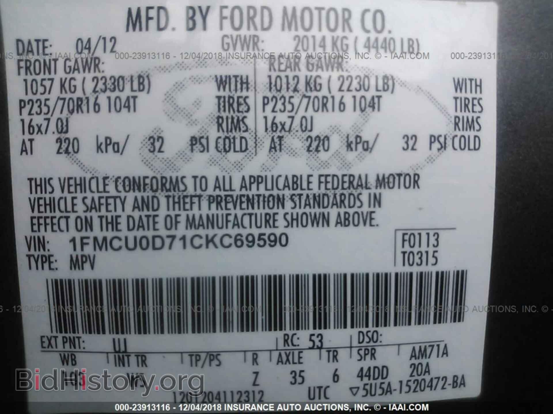 2012 FORD ESCAPE - VIN: 1FMCU0D71CKC69590 - Photo 9