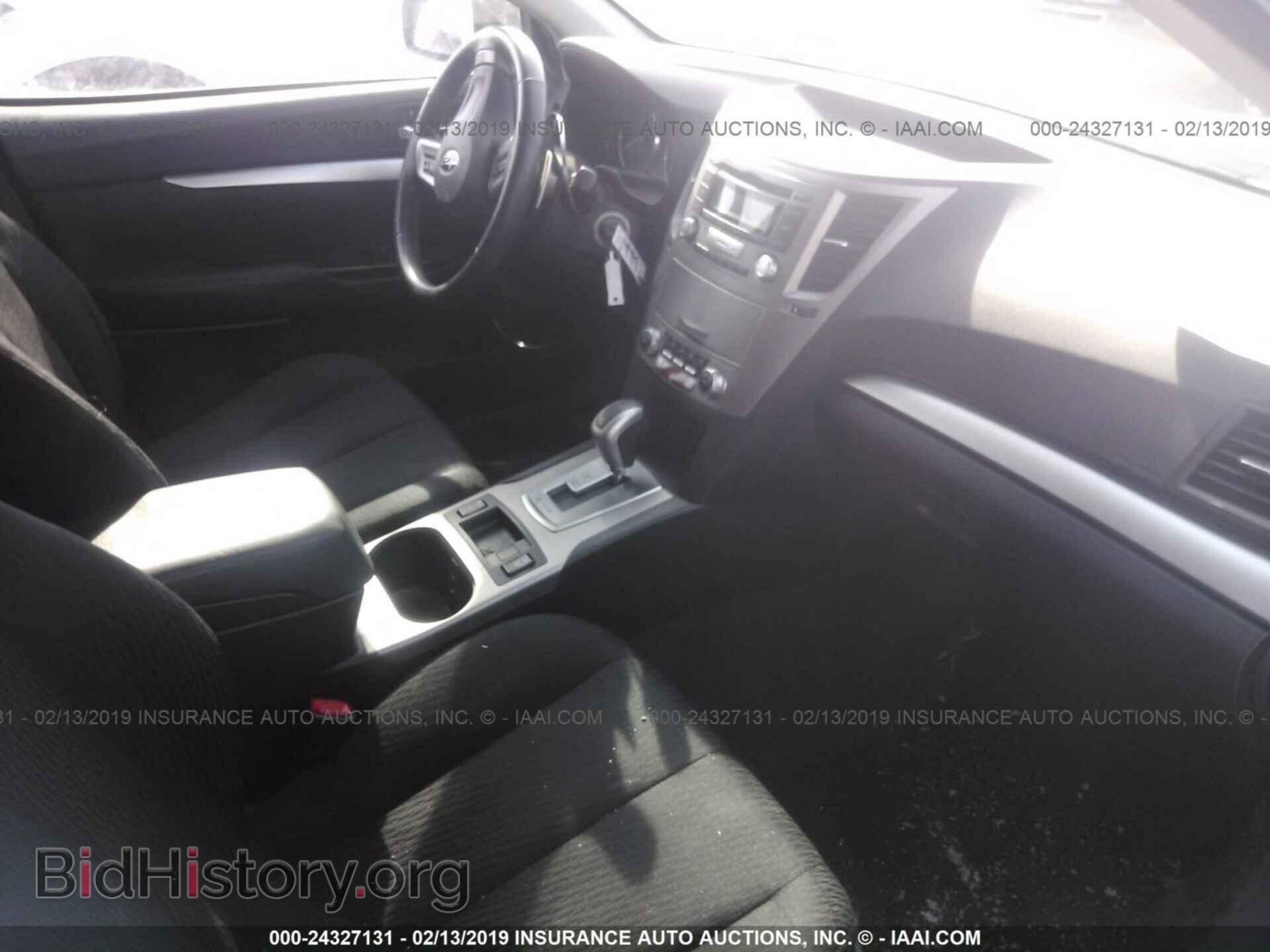2012 SUBARU OUTBACK - VIN: 4S4BRCCC4C3248272 - Photo 5